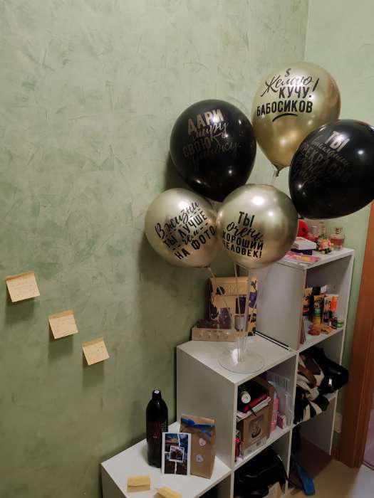 Фотография покупателя товара Воздушные шары латексные 12" «Хвалебные», 5 шт., хром - Фото 1