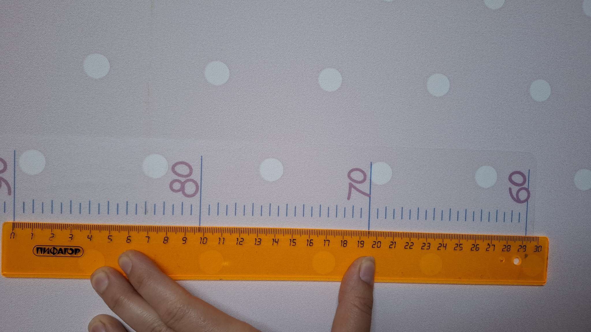 Фотография покупателя товара Ростомер - наклейка интерьерная цветная «Животные на воздушных шарах», пластик, 60×90 см - Фото 2