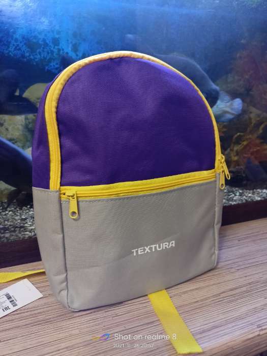 Фотография покупателя товара Рюкзак на молнии TEXTURA, цвет бирюзовый/жёлтый - Фото 6