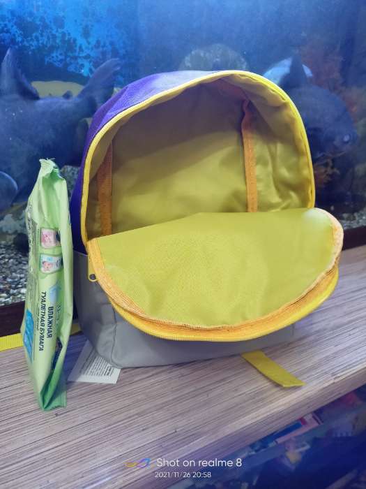 Фотография покупателя товара Рюкзак на молнии TEXTURA, цвет бирюзовый/жёлтый - Фото 5