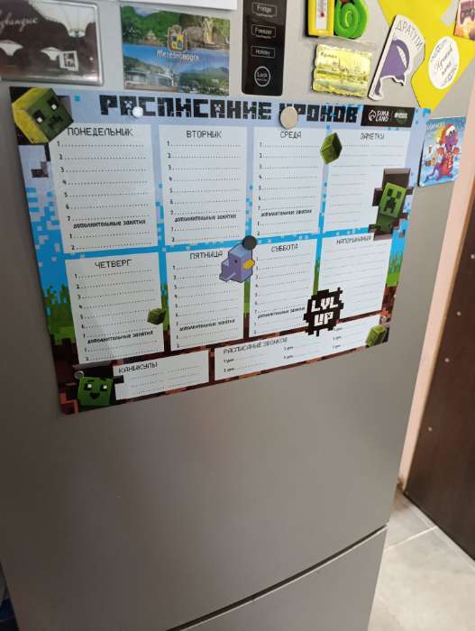 Фотография покупателя товара Магнитное расписание уроков многоразовое «Пиксельный мир», А3, с маркером - Фото 4