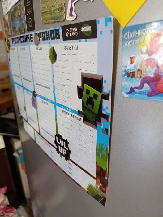 Фотография покупателя товара Магнитное расписание уроков многоразовое «Пиксельный мир», А3, с маркером - Фото 5