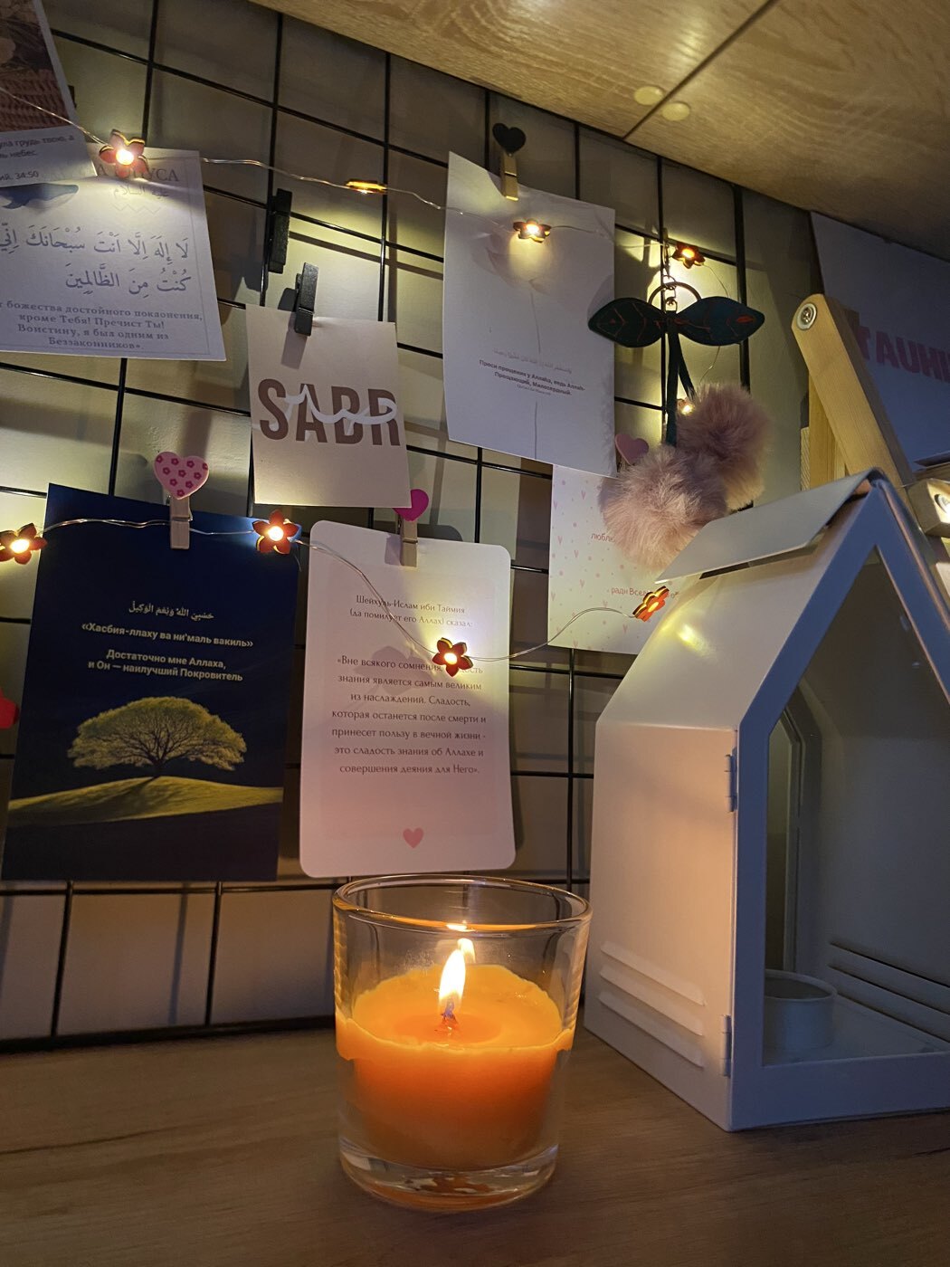 Фотография покупателя товара Гирлянда «Нить» 2 м роса с насадками «Сердце», IP20, серебристая нить, 20 LED, батарейки ААх2 (нет в комплекте), свечение тёплое белое - Фото 1