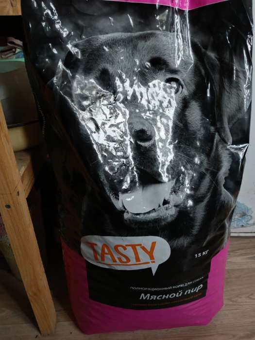 Фотография покупателя товара Сухой корм Tasty для собак, мясной пир, 15 кг - Фото 1