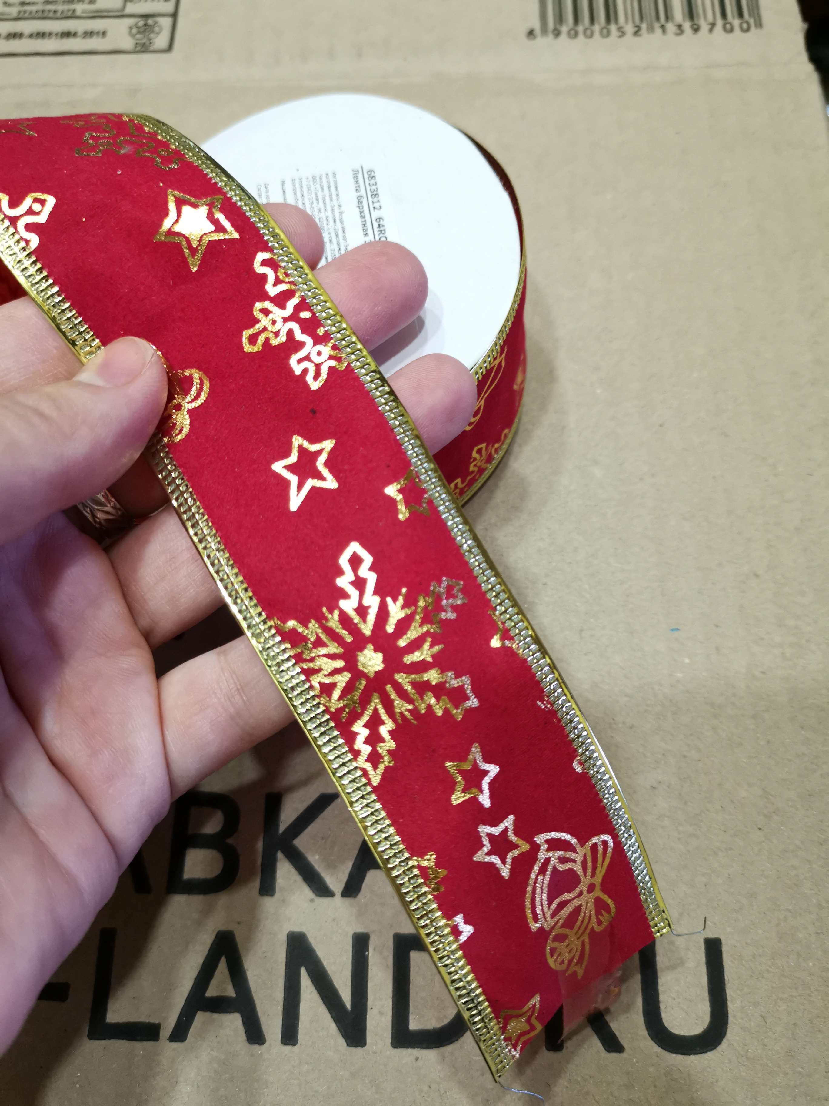 Фотография покупателя товара Лента бархатная с металлической нитью «Снежинки», 38 мм × 9 ± 0,5 м, цвет красный/золотой