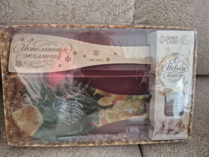 Фотография покупателя товара Подарочный набор новогодний «Сияй в Новом году», подставка под ложку, лопатка - Фото 1