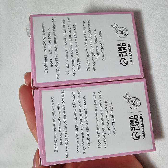 Фотография покупателя товара Эпилятор ластик для тела, 10×6.5×3 см - Фото 2