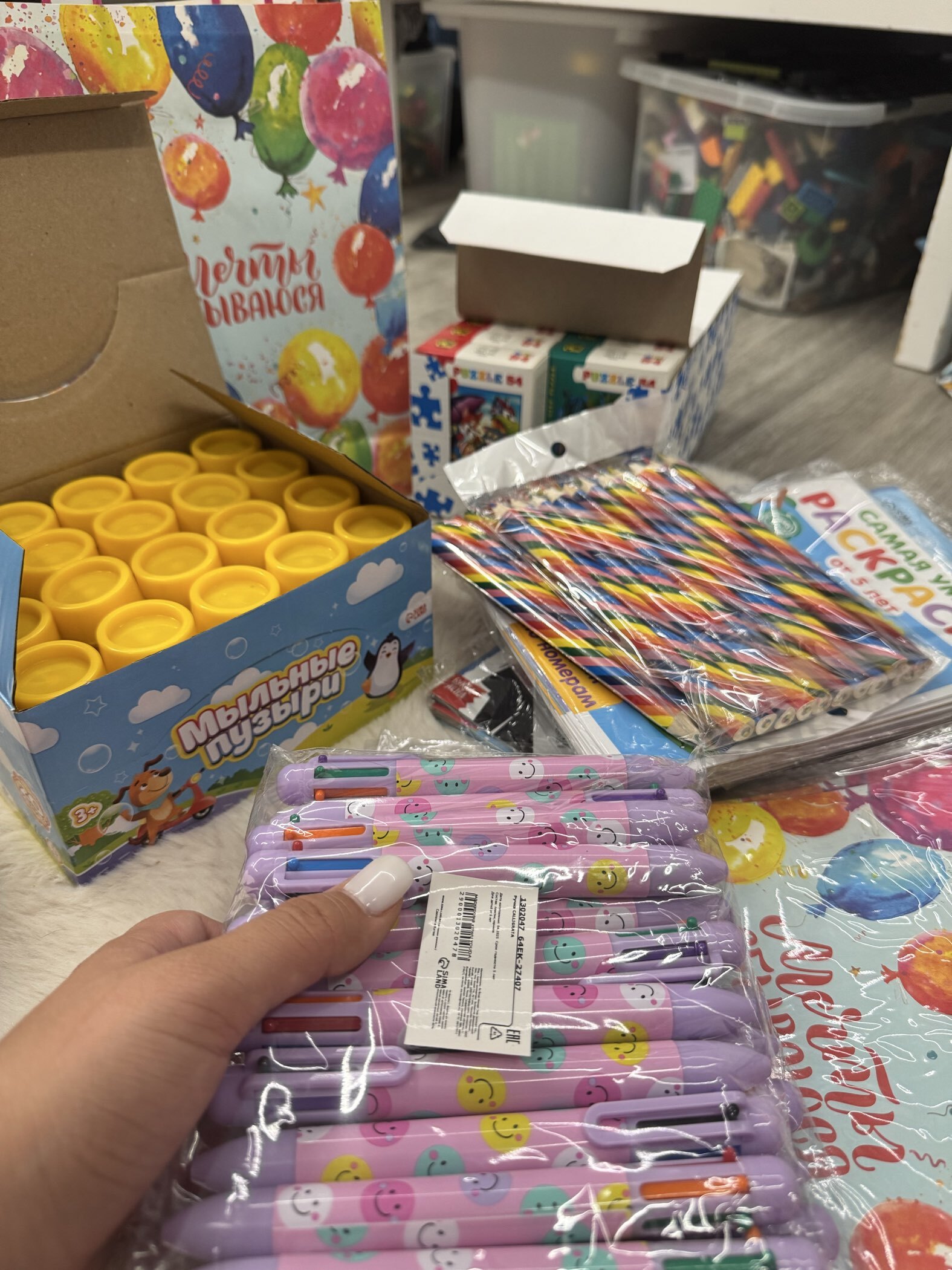 Фотография покупателя товара Ручка шариковая многоцветная Calligrata, автоматическая, 6 цветов, с рисунком, МИКС - Фото 4