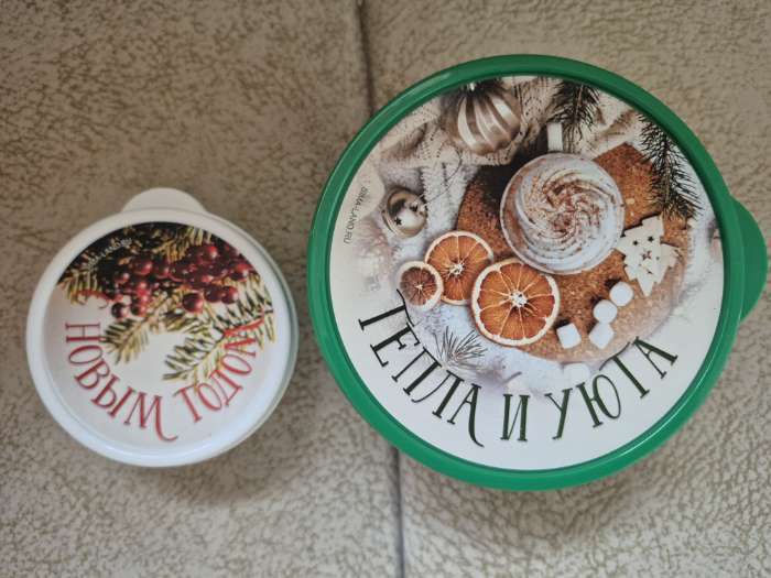 Фотография покупателя товара Ланч - бокс круглый «Новогодние мечты сбываются», 500 мл - Фото 1