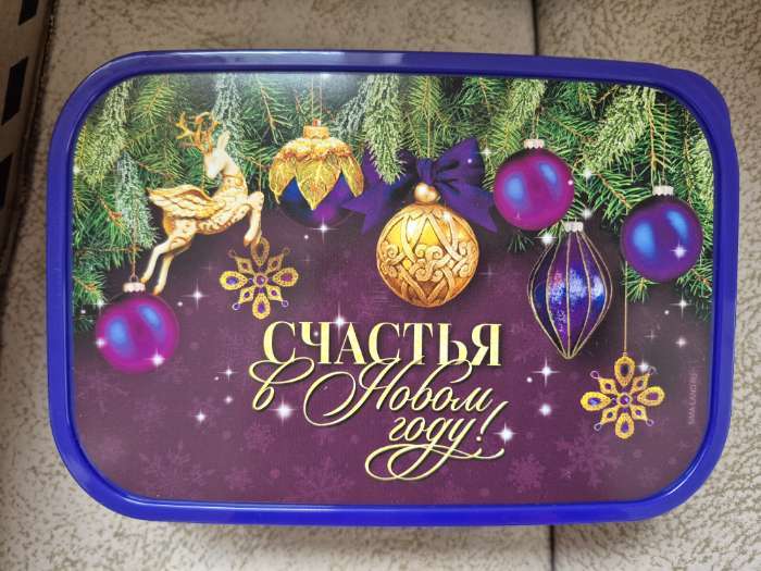 Фотография покупателя товара Ланч - бокс прямоугольный новогодний «Карусель», 1200 мл - Фото 4