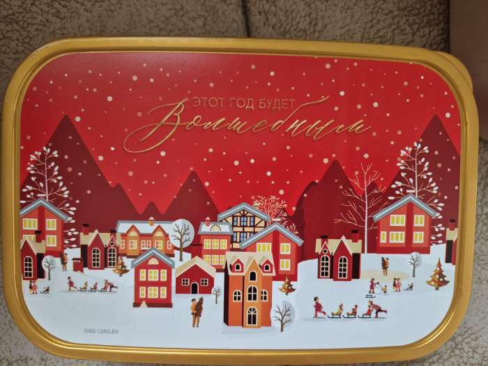 Фотография покупателя товара Ланч - бокс прямоугольный новогодний «Карусель», 1200 мл - Фото 3