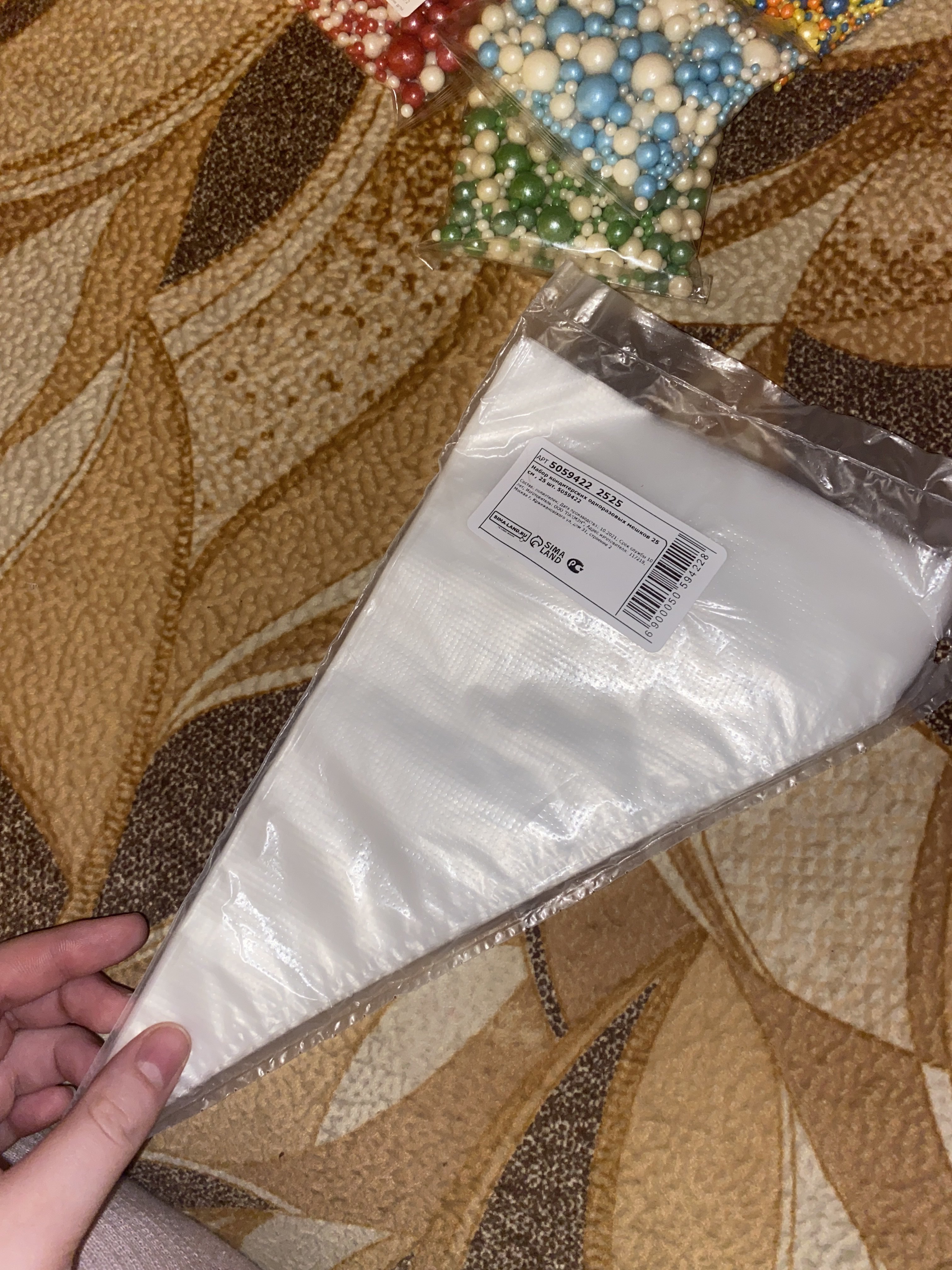 Фотография покупателя товара Набор кондитерских одноразовых мешков, 25 шт, 25 см, цвет прозрачный