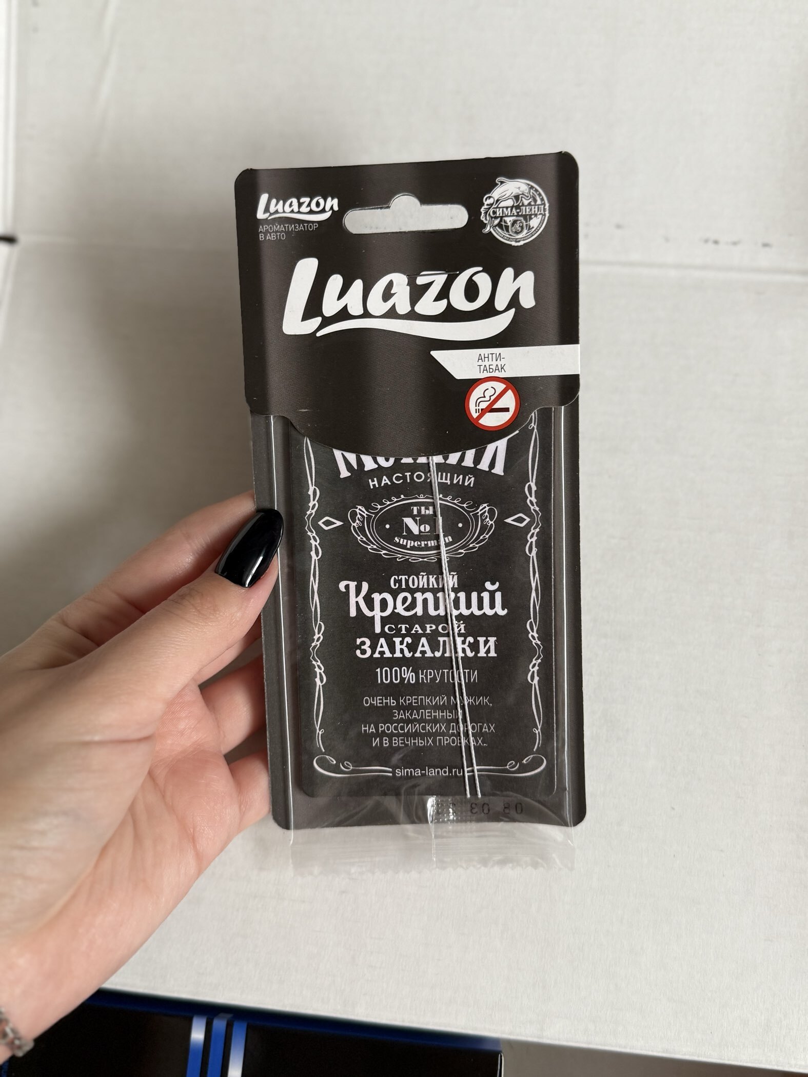 Фотография покупателя товара Ароматизатор в машину «Мужик настоящий», антитабак - Фото 1