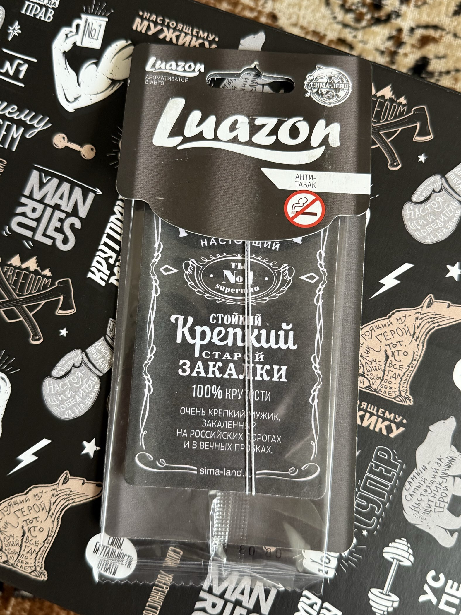 Фотография покупателя товара Ароматизатор в машину «Мужик настоящий», антитабак - Фото 2