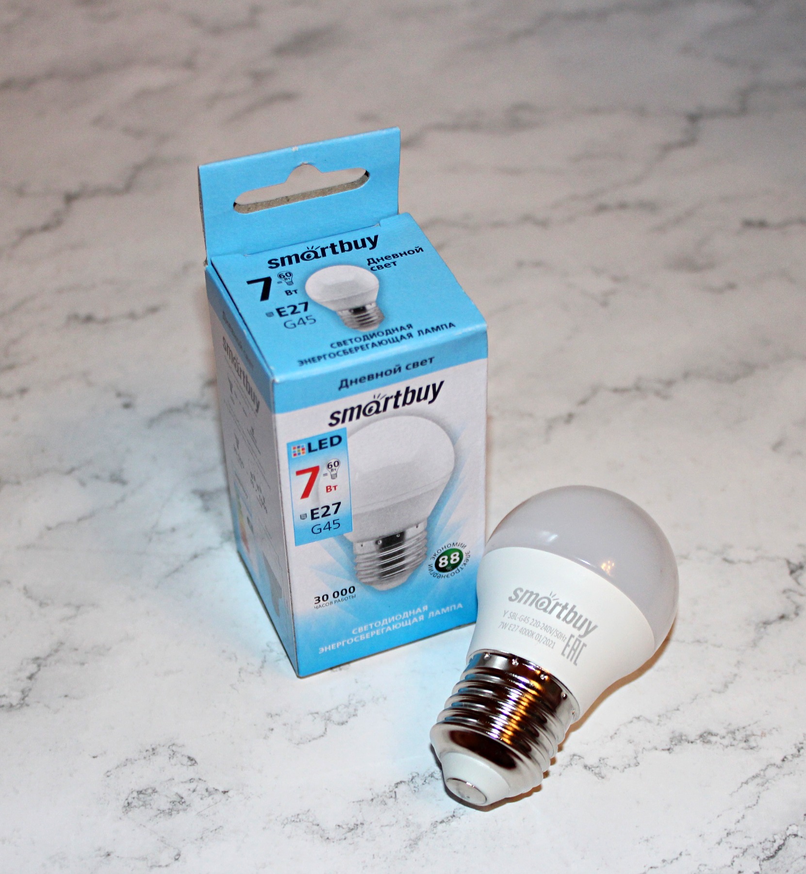 Фотография покупателя товара Лампа cветодиодная Smartbuy, Е27, G45, 7 Вт, 4000 К, дневной белый свет - Фото 1
