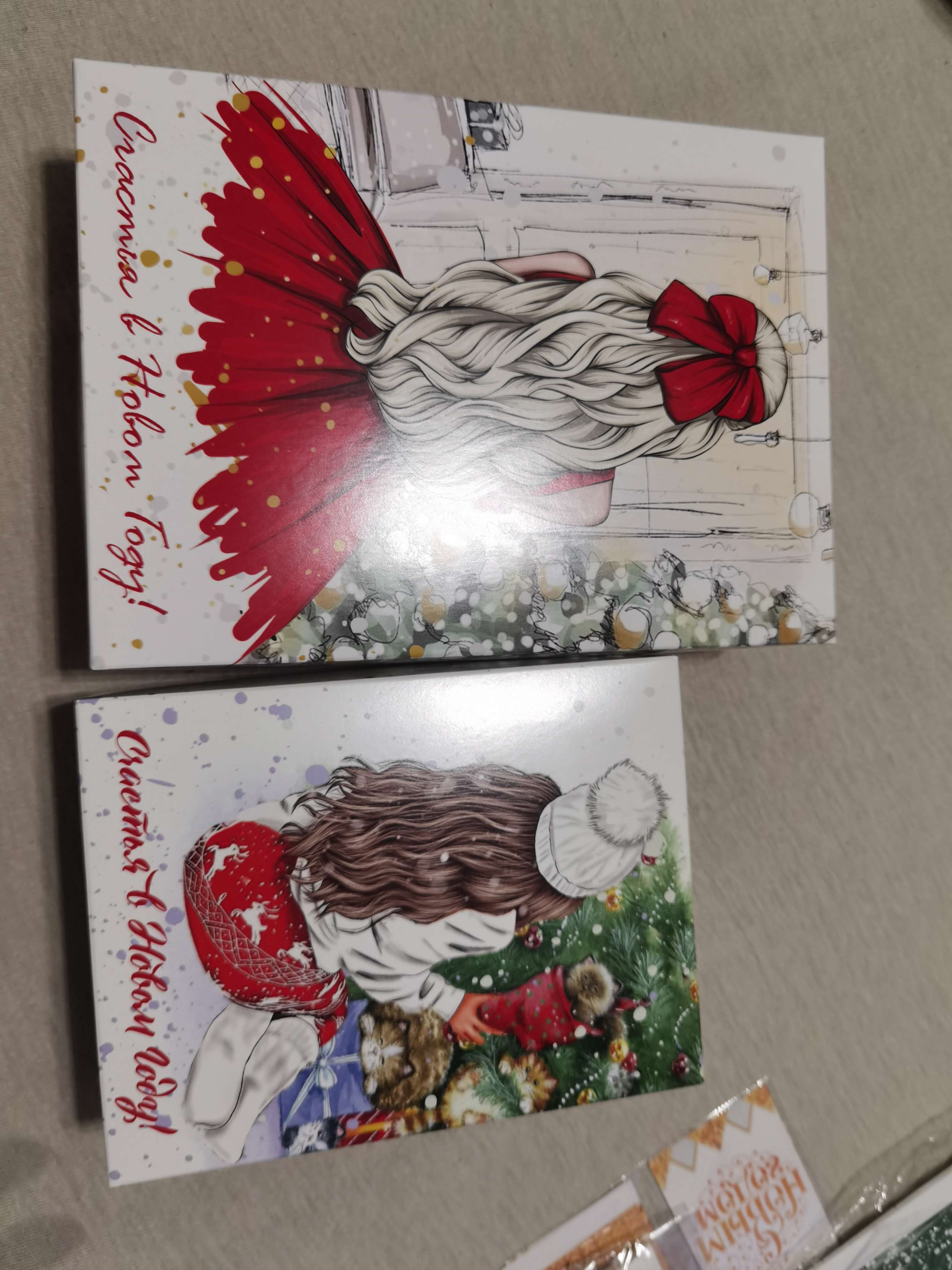 Фотография покупателя товара Подарочная новогодняя коробка сборная «Счастливой зимы», 21×15×5.7 см - Фото 24