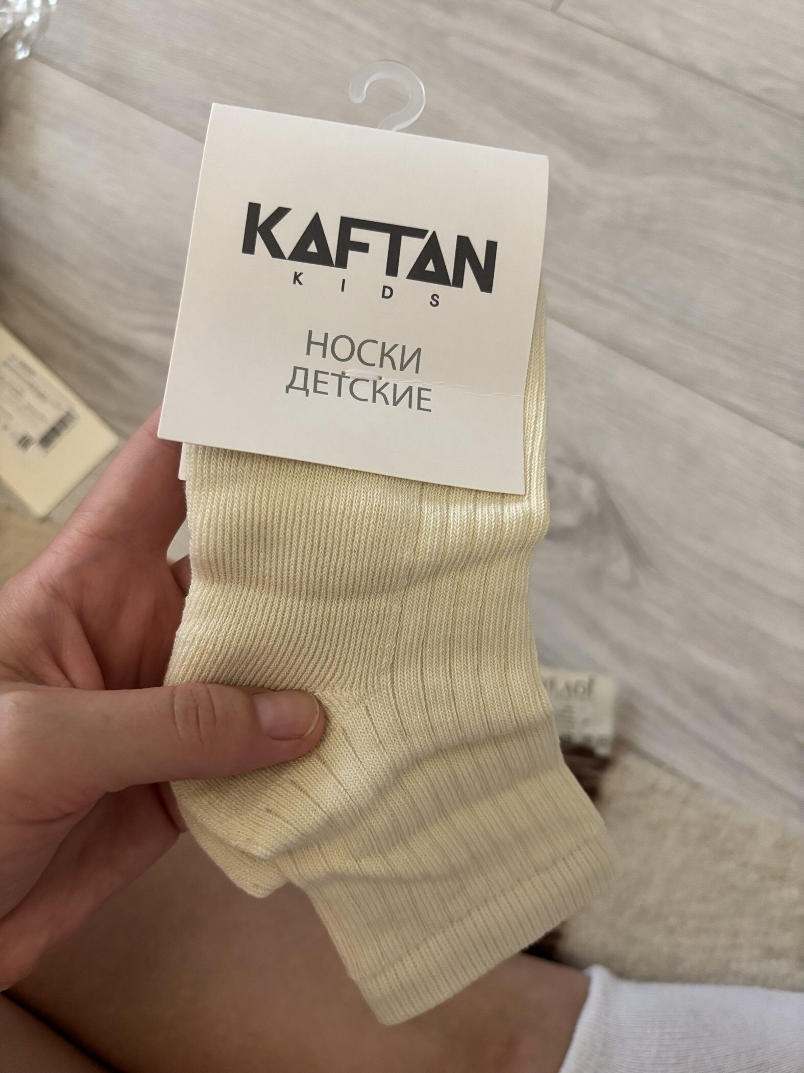 Фотография покупателя товара Носки детские для девочки KAFTAN: Basic line, розовые, размер 14-16 - Фото 2