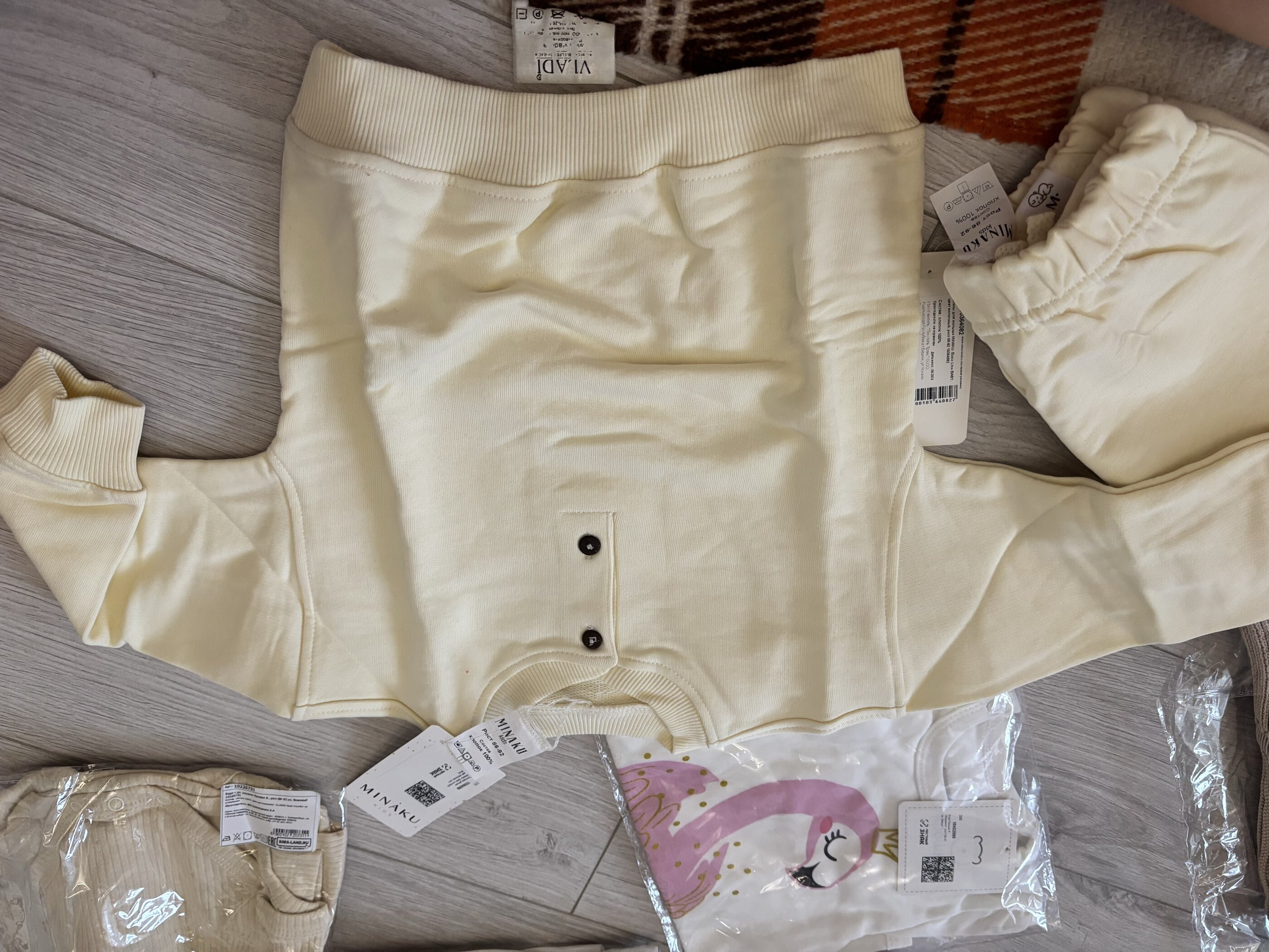 Фотография покупателя товара Толстовка детская MINAKU: Basic Line BABY, рост 80-86 см, молочная - Фото 3