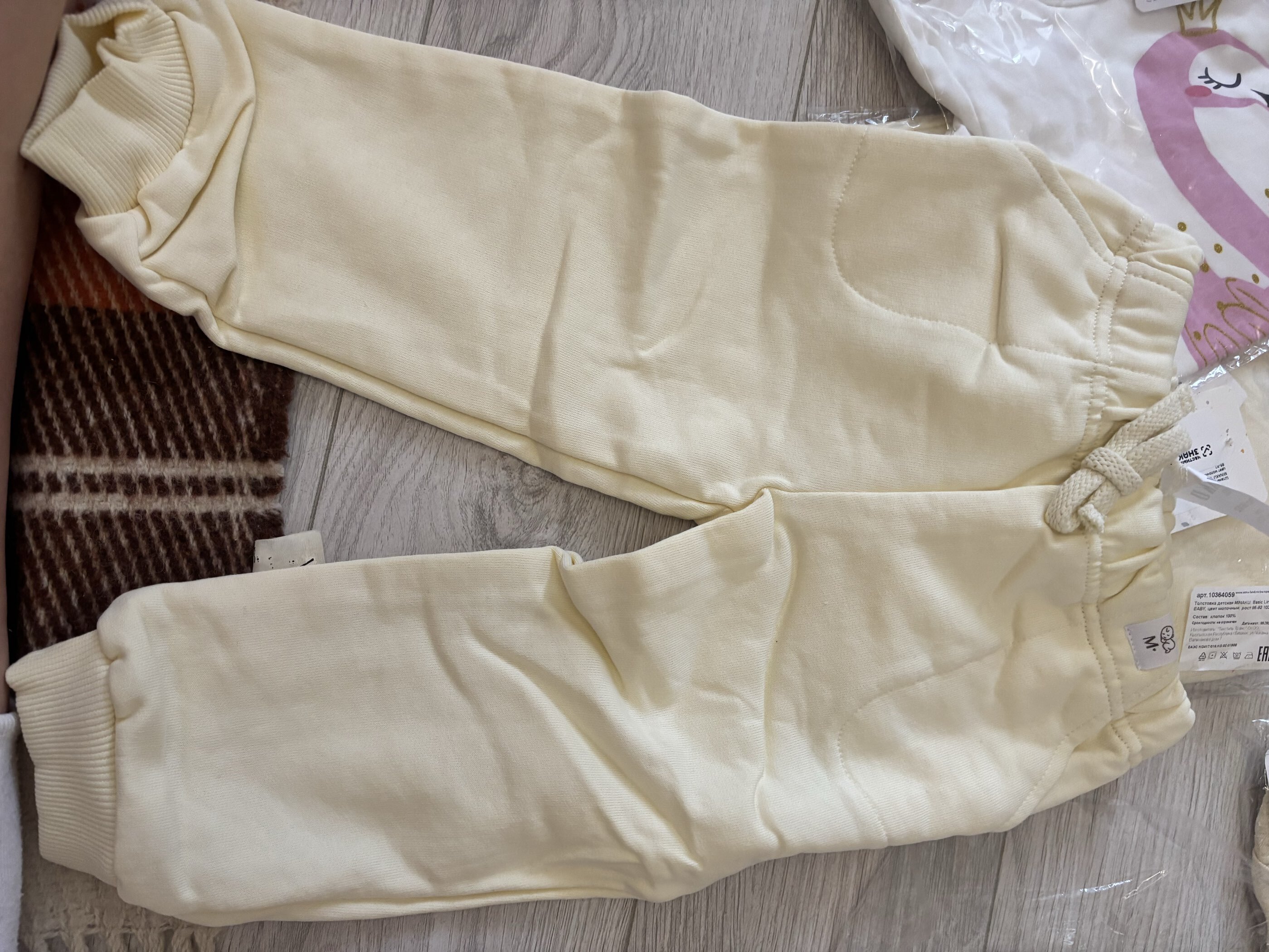 Фотография покупателя товара Штанишки детские MINAKU: Basic Line BABY, рост 62-68 см, бежевые - Фото 3