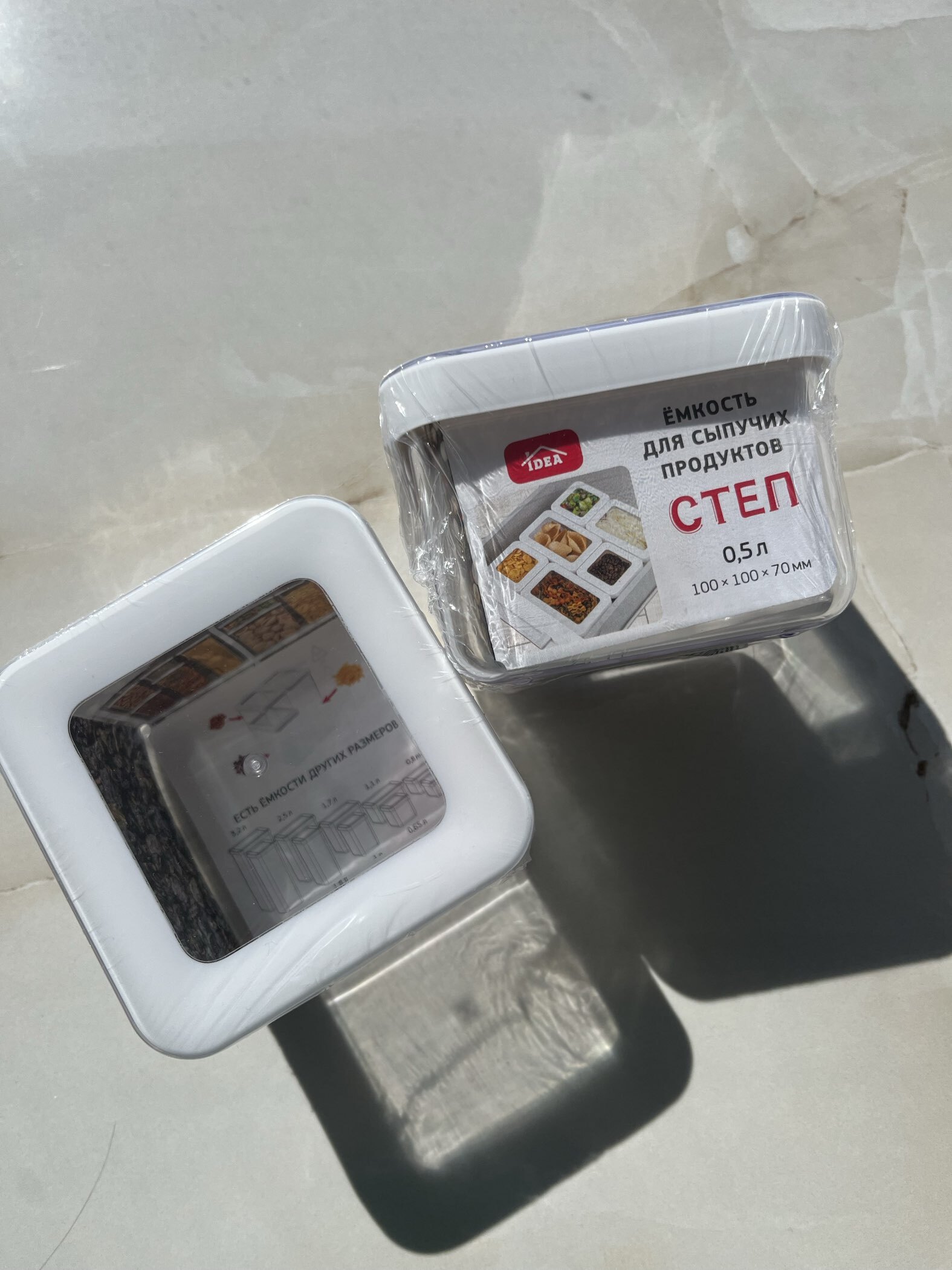 Фотография покупателя товара Контейнер для сыпучих продуктов IDEA «Степ», 1.9 л, 10×10×28 см, пластик, крышка белая - Фото 2