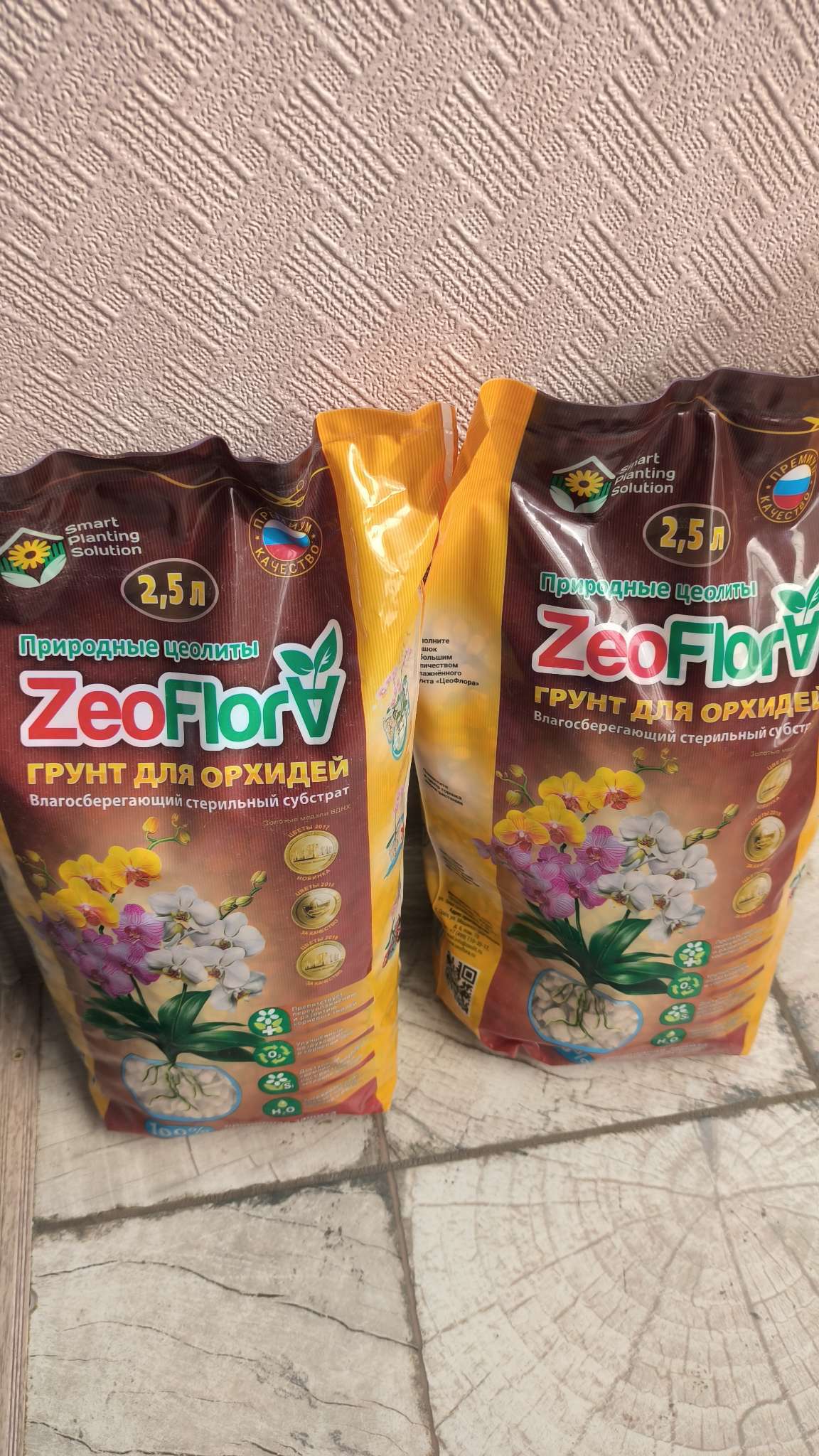 Фотография покупателя товара Субстрат минеральный ZeoFlora для орхидей, цеолит, почвоулучшитель, 2.5 л, влагосберегающий грунт, фракция 3-10 мм - Фото 1