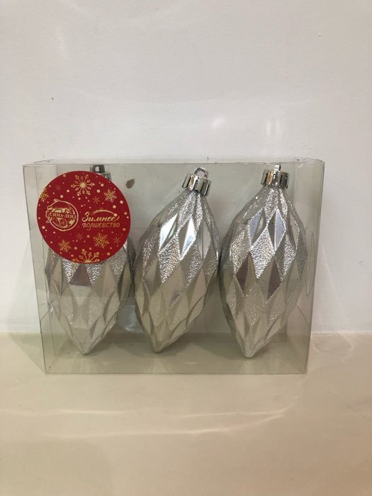 Фотография покупателя товара Украшение ёлочное "Сосулька-рубик" (набор 3 шт) 10 см, серебро
