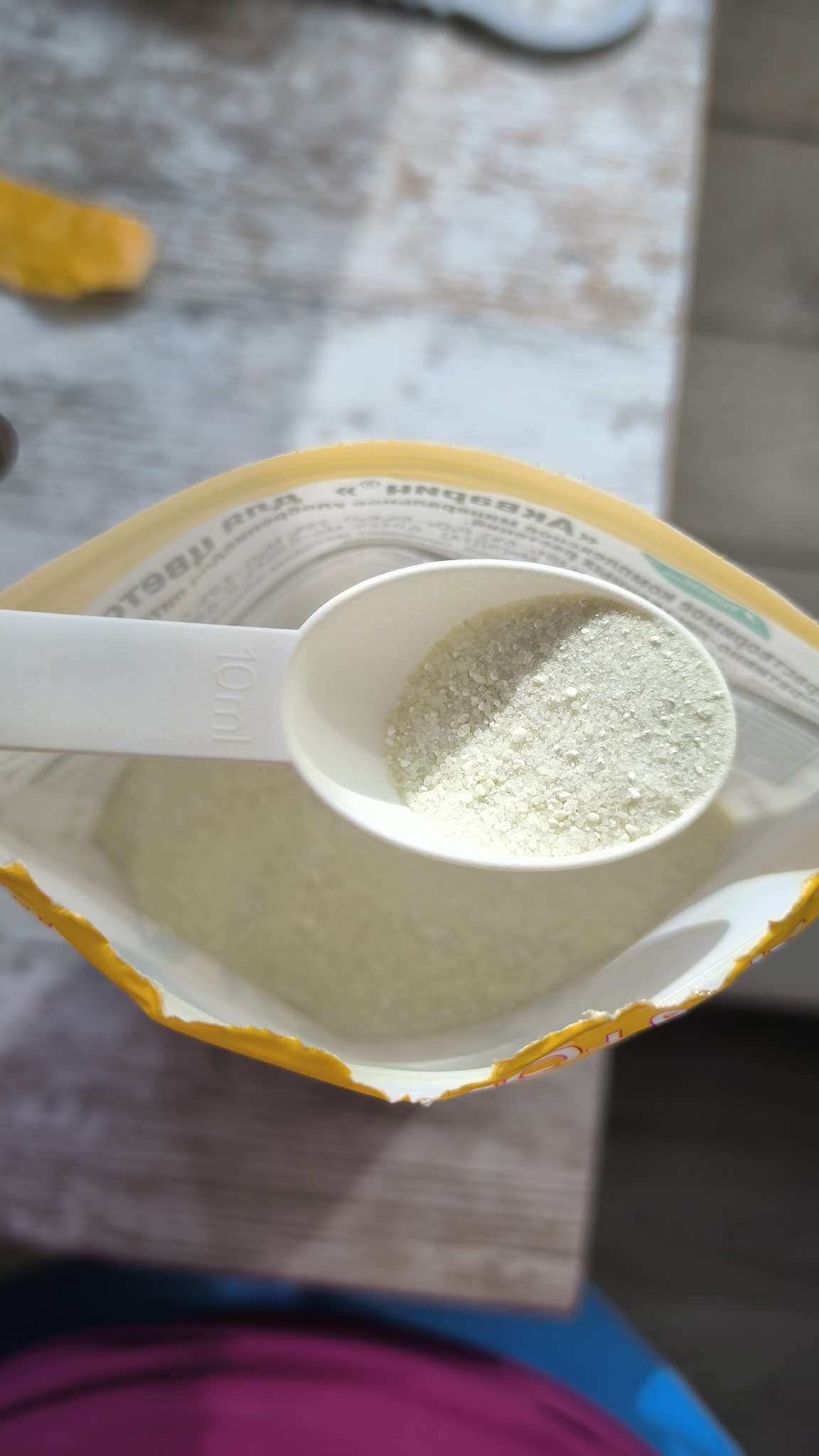 Фотография покупателя товара Удобрение комплексное водорастворимое Акварин "Для цветов", 0,5 кг - Фото 2