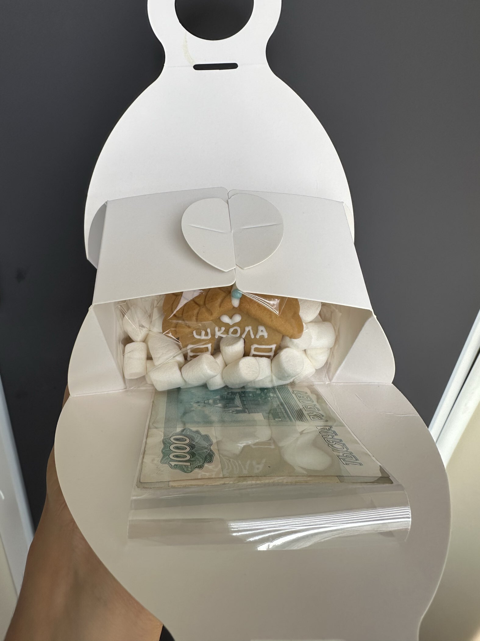 Фотография покупателя товара Подарочная коробка складная «Сумочка» с ручкой лентой, крафт, 12×9×6 см - Фото 1