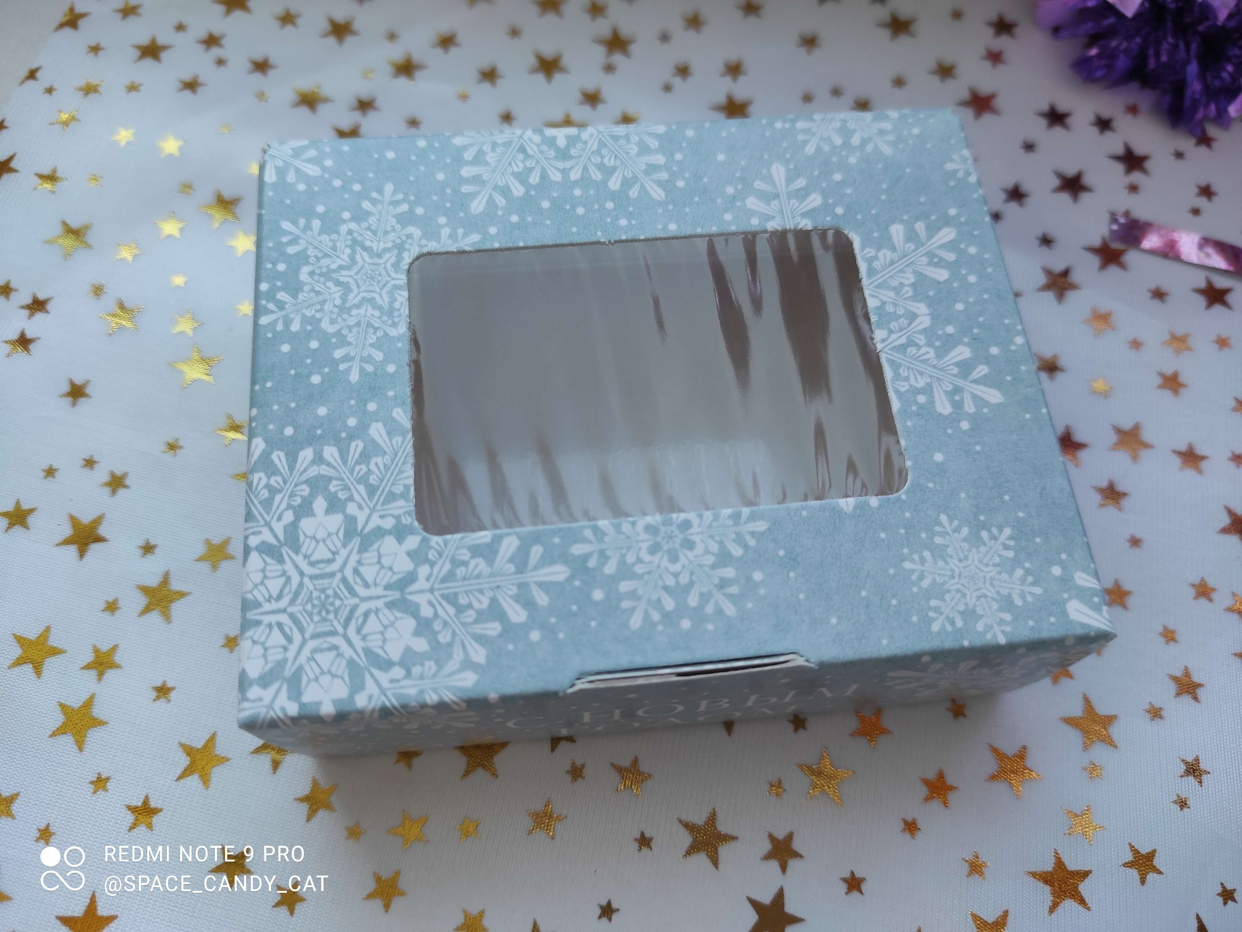 Фотография покупателя товара Коробка складная «Снежинки», 20 × 12 × 4 см - Фото 13