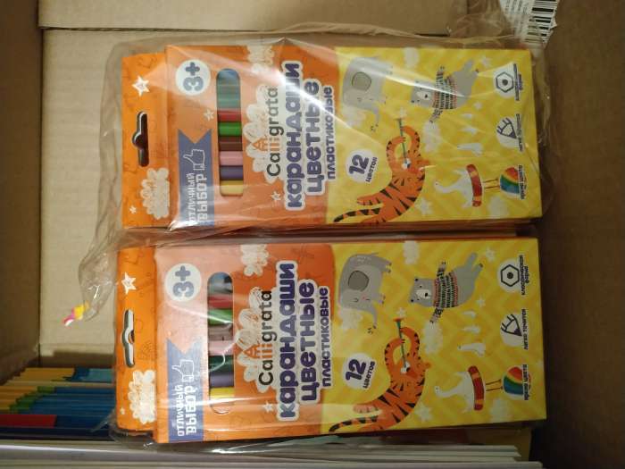 Фотография покупателя товара Карандаши 12 цветов Calligrata, ЭКОНОМ, заточенные, шестигранные, пластиковые, картонная упаковка, европодвес - Фото 22