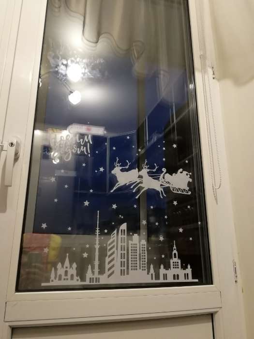 Фотография покупателя товара Наклейки для окон «Зимняя сказка», многоразовая, 33 × 50 см