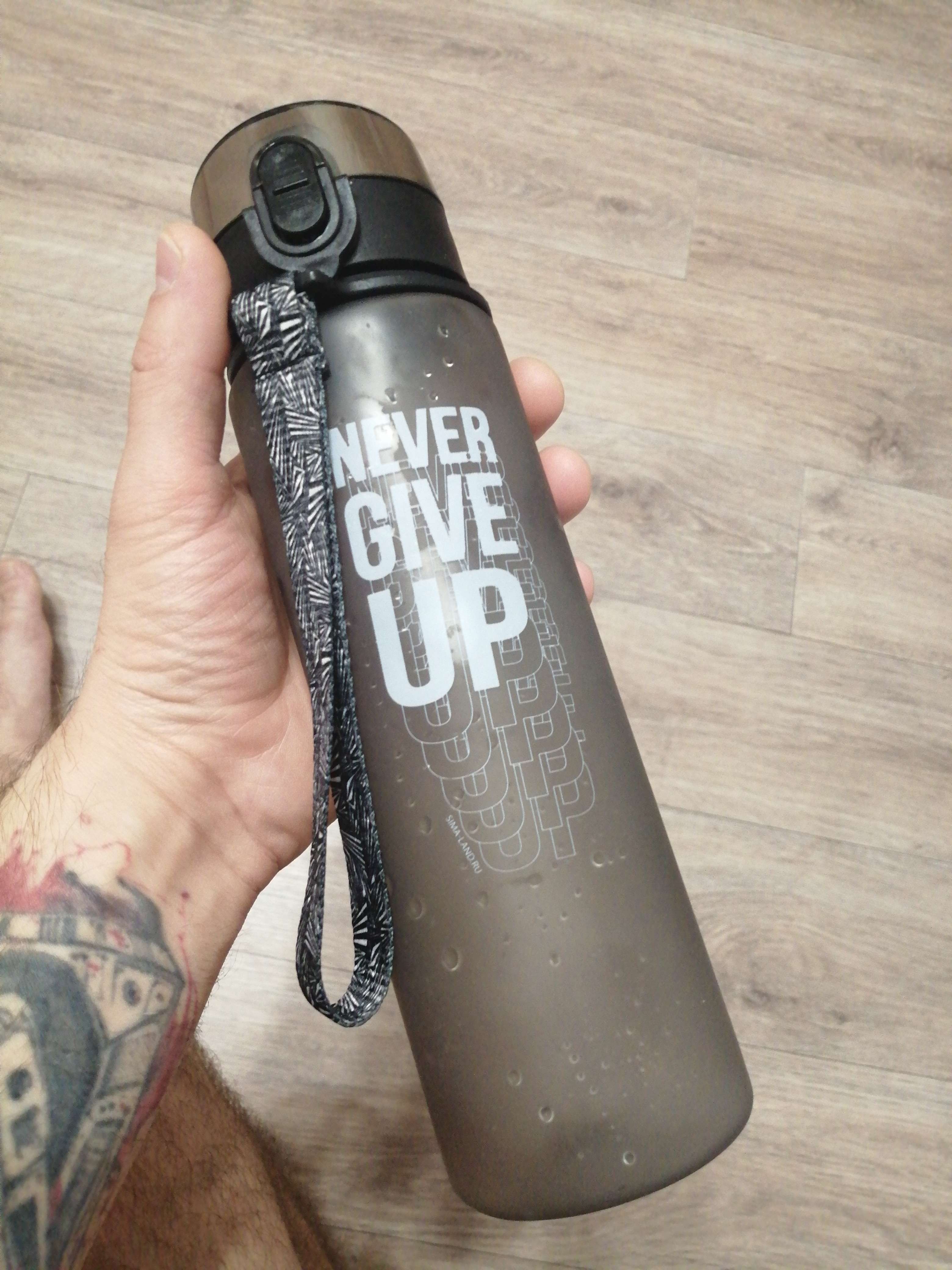 Фотография покупателя товара Бутылка для воды Never Give up, 600 мл - Фото 6