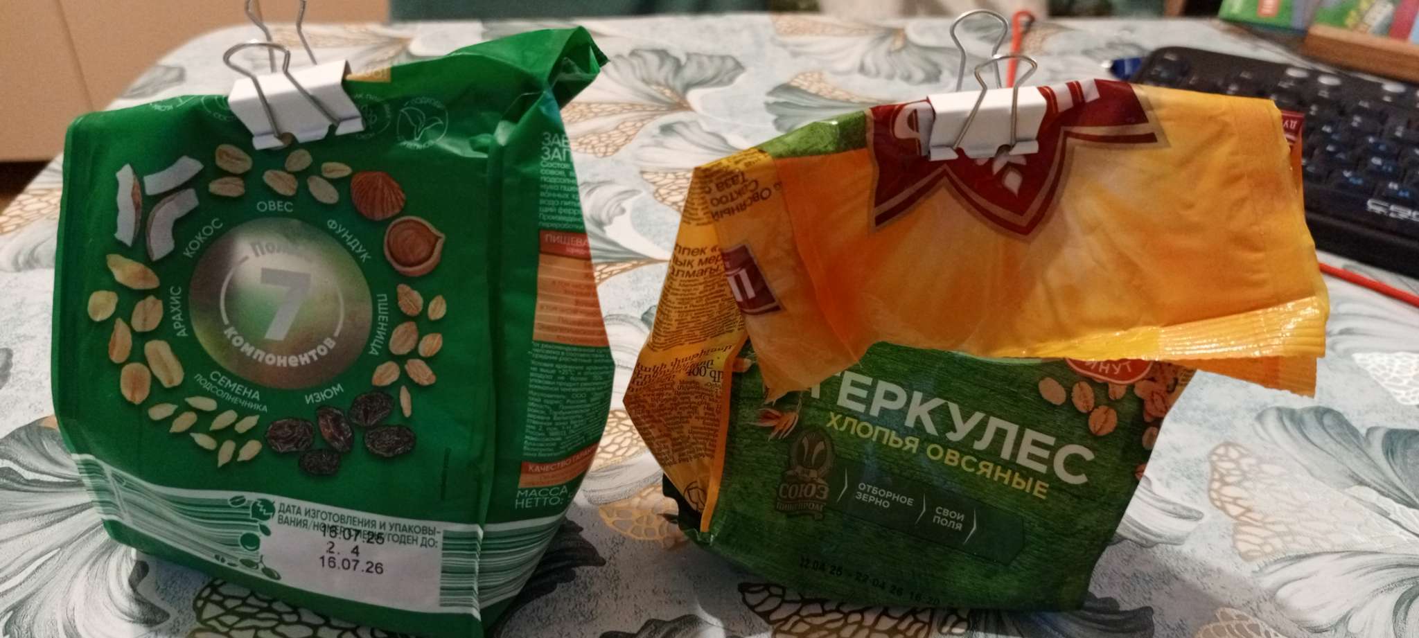 Фотография покупателя товара Набор зажимов для бумаг цветных 25 мм, 48 штук, 4 цвета, в пластиковой тубе - Фото 1