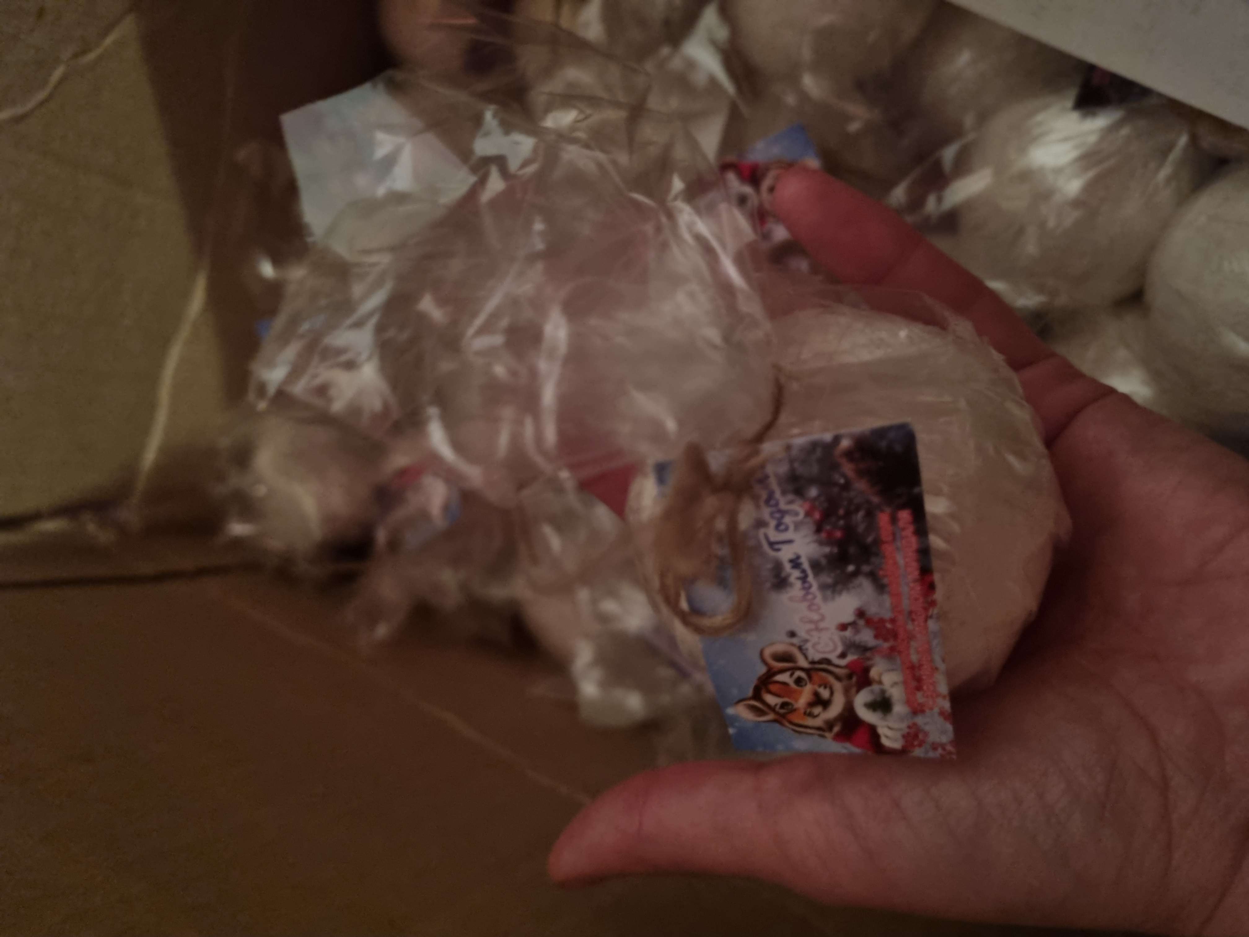 Фотография покупателя товара Бомбочка для ванны из персидской соли "С Новым Годом" с эф.маслом миндаля, 140 гр - Фото 3