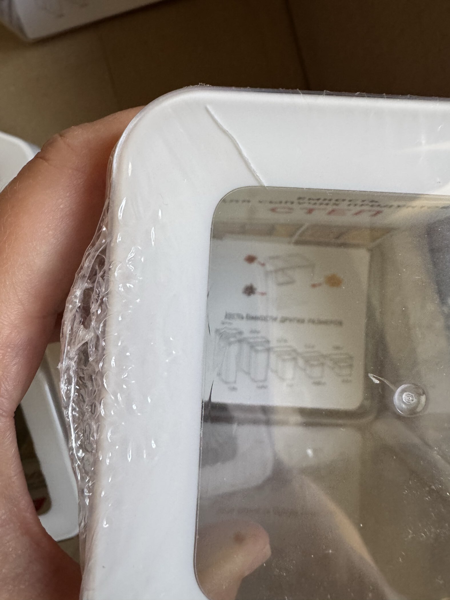 Фотография покупателя товара Ёмкость для хранения сыпучих продуктов IDEA «Степ», 1.7 л, 16×10×14 см, пластик, крышка белая - Фото 34