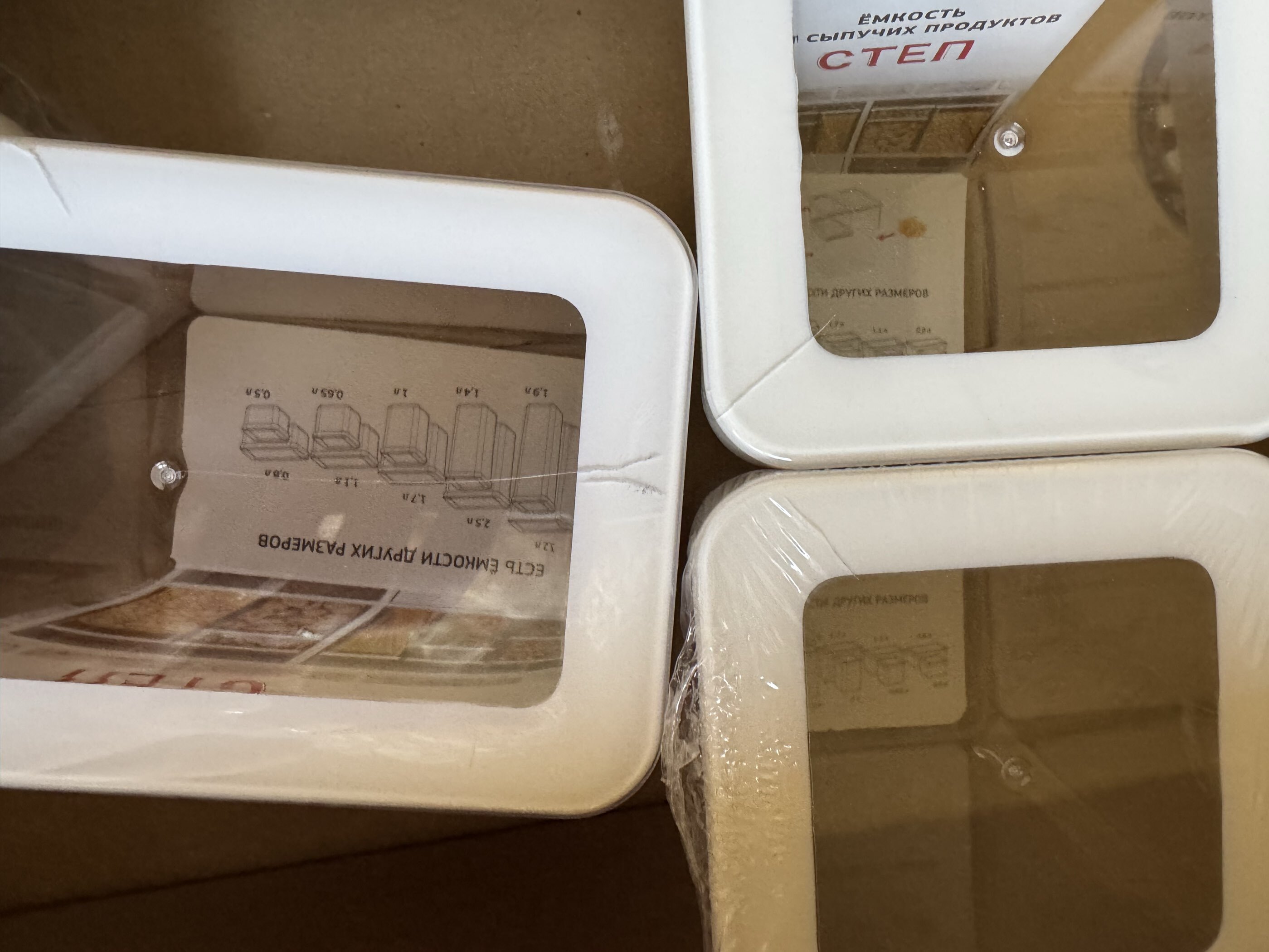 Фотография покупателя товара Ёмкость для хранения сыпучих продуктов IDEA «Степ», 1.7 л, 16×10×14 см, пластик, крышка белая - Фото 32