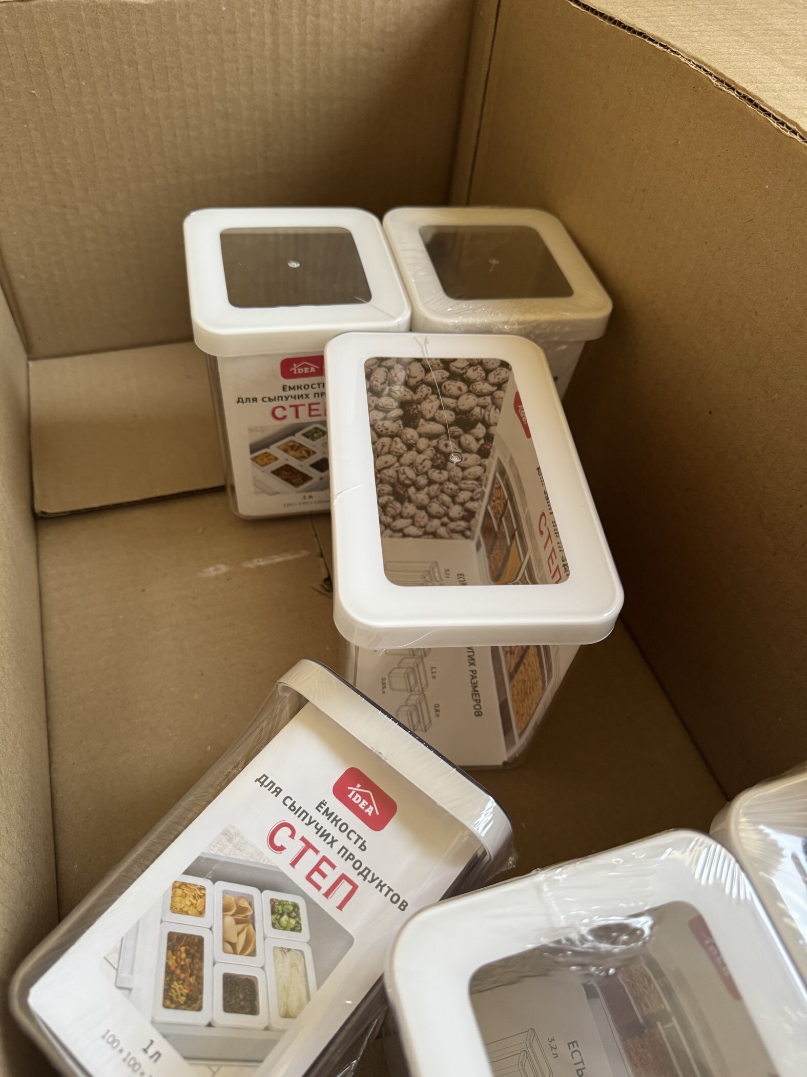 Фотография покупателя товара Ёмкость для хранения сыпучих продуктов IDEA «Степ», 1.7 л, 16×10×14 см, пластик, крышка белая - Фото 29