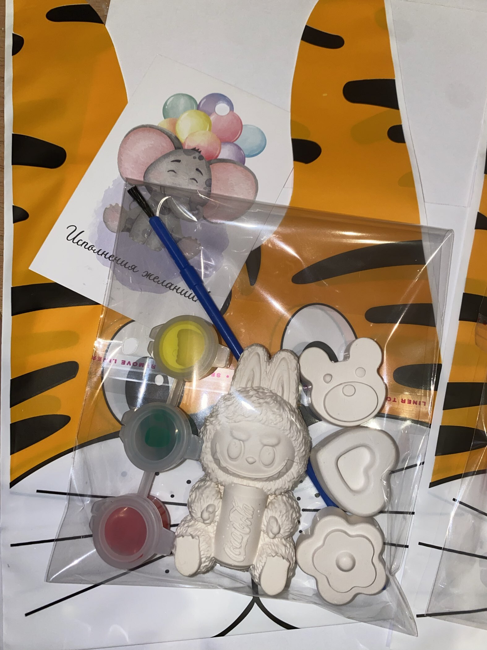 Фотография покупателя товара Кисть для клея, круглая, пластиковая ручка, международный размер - Фото 1