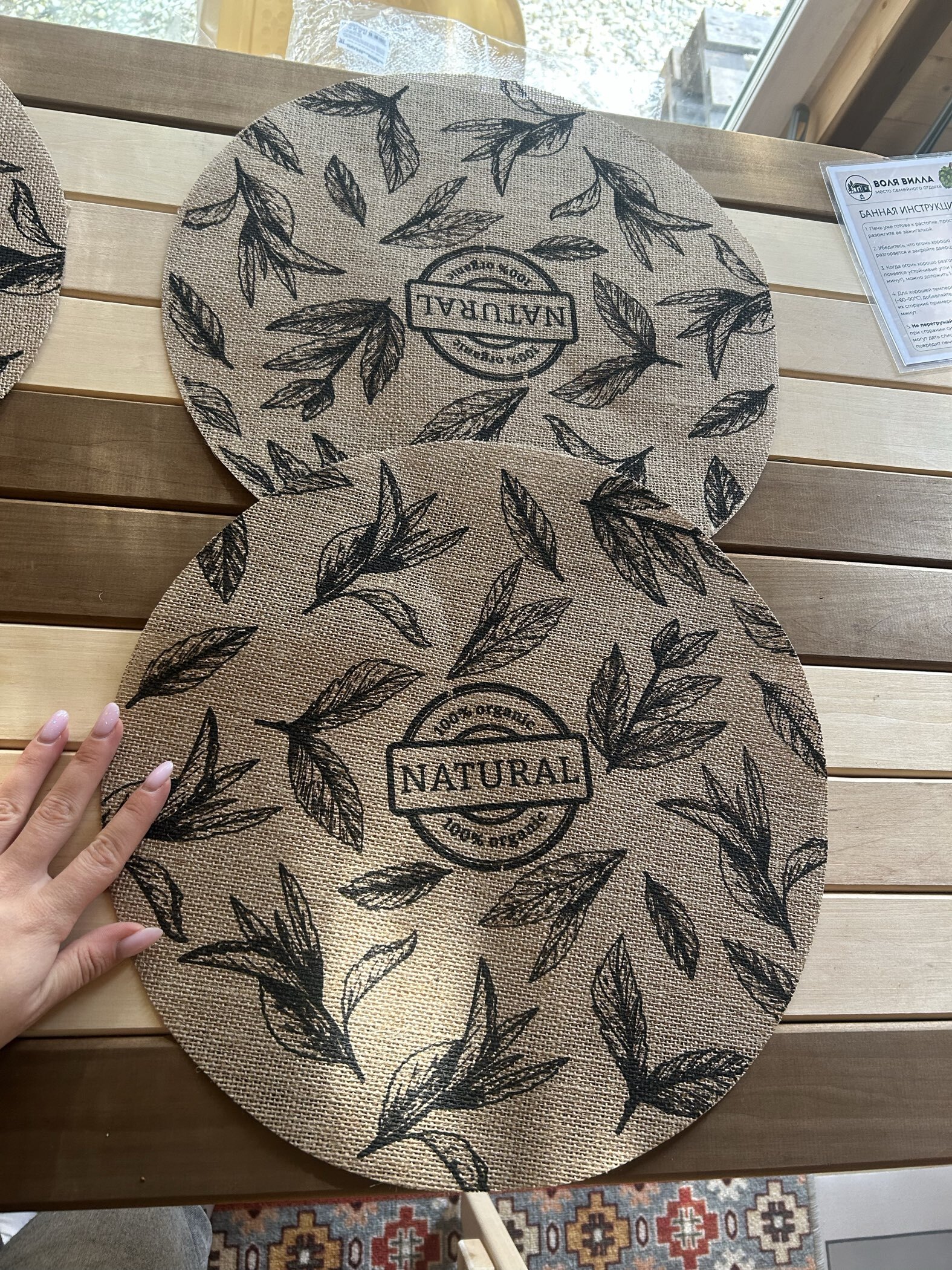 Фотография покупателя товара Набор салфеток «Этель» Natural, 4 шт., d=38, джут - Фото 1