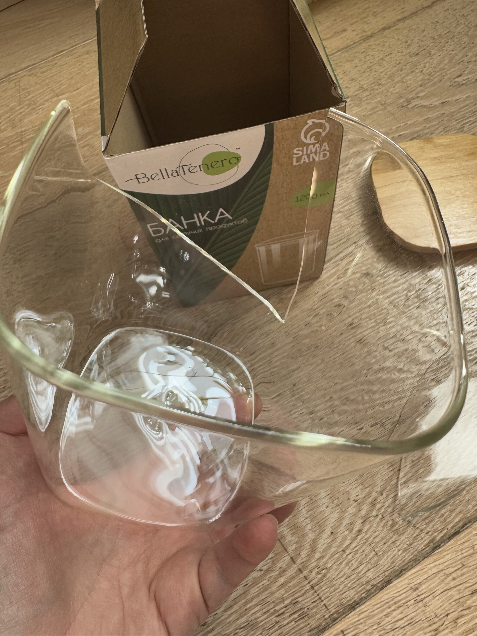 Фотография покупателя товара Банка для сыпучих BellaTenero «Эко. Квадратная», 1.2 л, 10×15.5 см, с бамбуковой крышкой, стекло, прозрачная - Фото 8