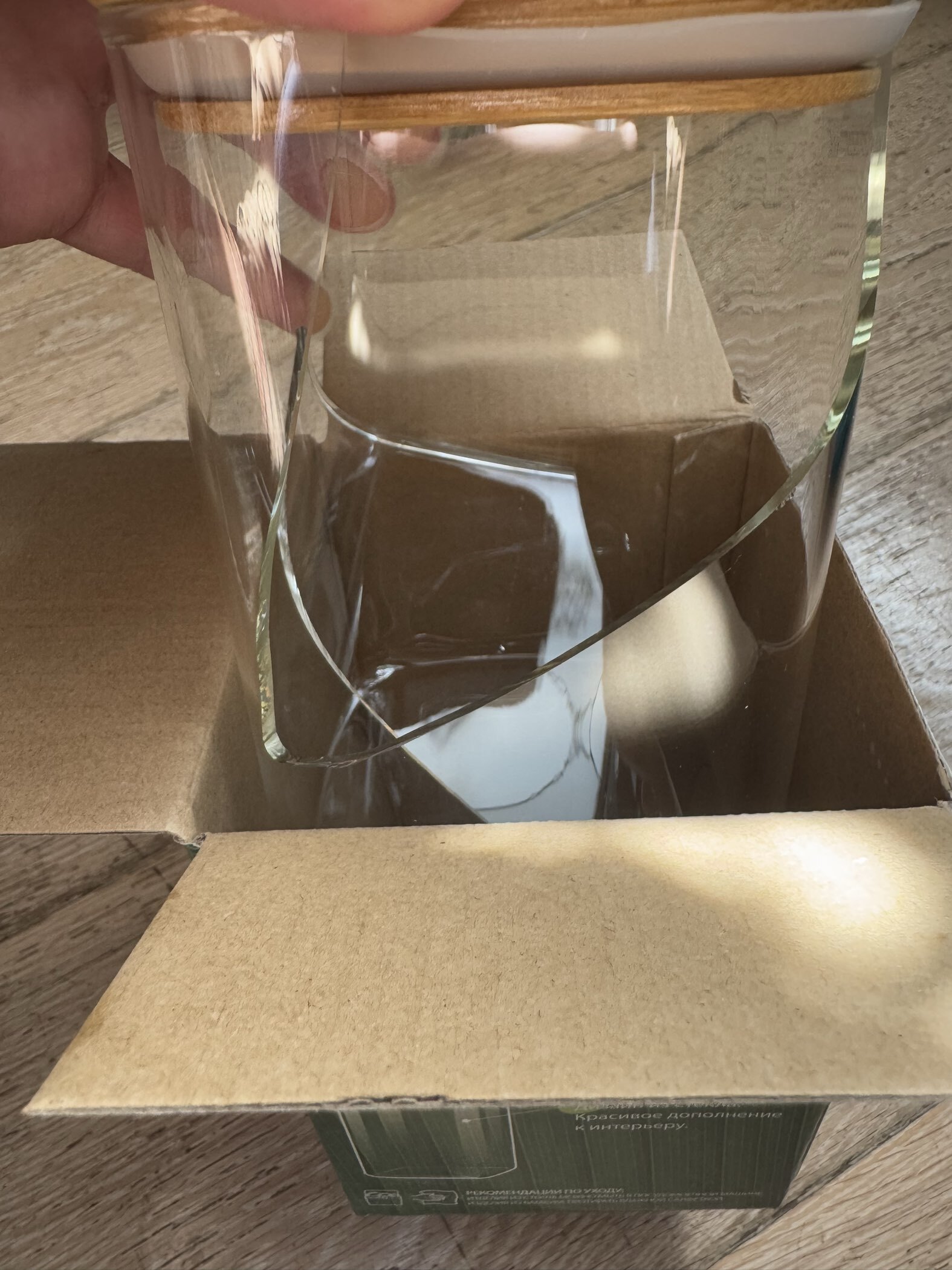 Фотография покупателя товара Банка для сыпучих BellaTenero «Эко. Квадратная», 1.2 л, 10×15.5 см, с бамбуковой крышкой, стекло, прозрачная - Фото 7