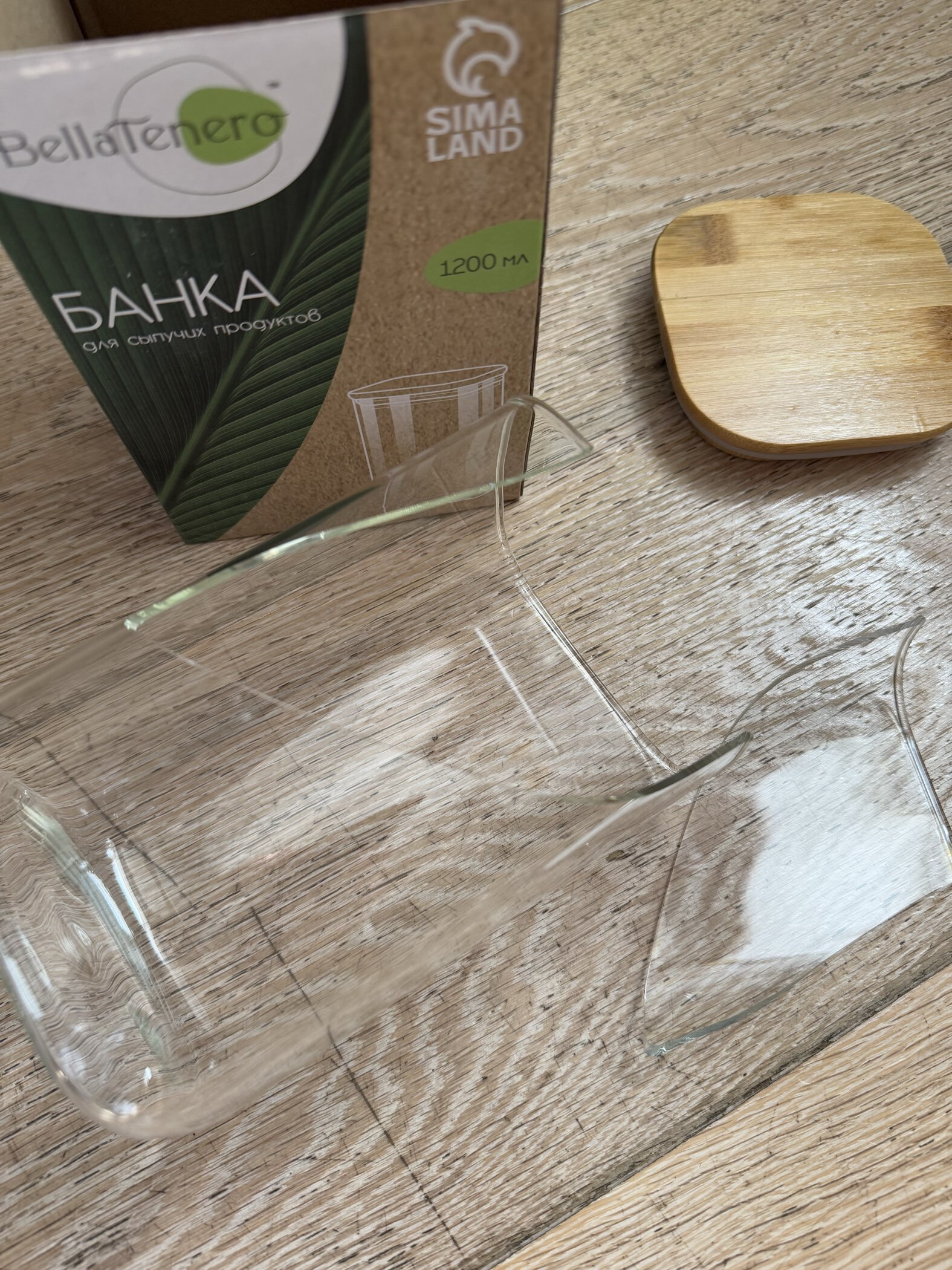 Фотография покупателя товара Банка для сыпучих BellaTenero «Эко. Квадратная», 1.2 л, 10×15.5 см, с бамбуковой крышкой, стекло, прозрачная - Фото 6