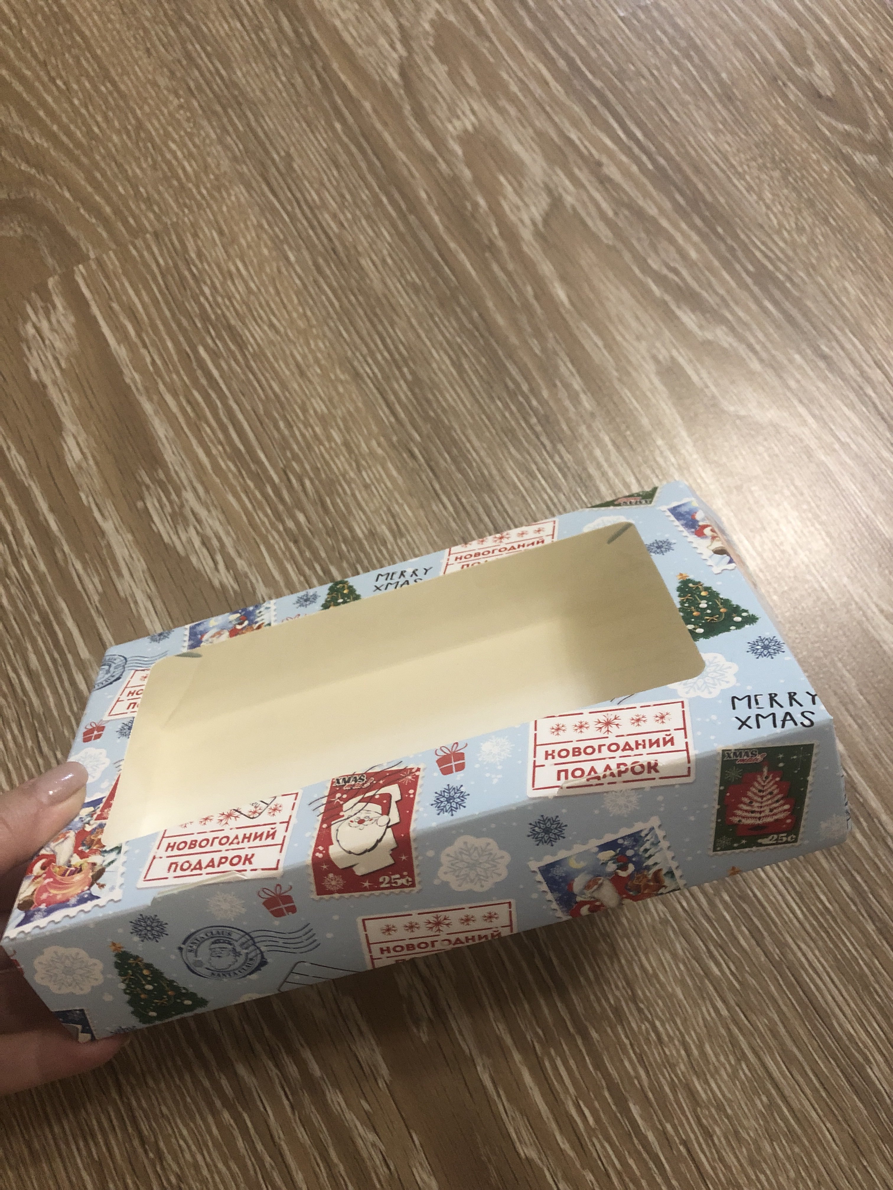 Фотография покупателя товара Коробка складная "Новогодняя почта", 20 х 12 х 4 см