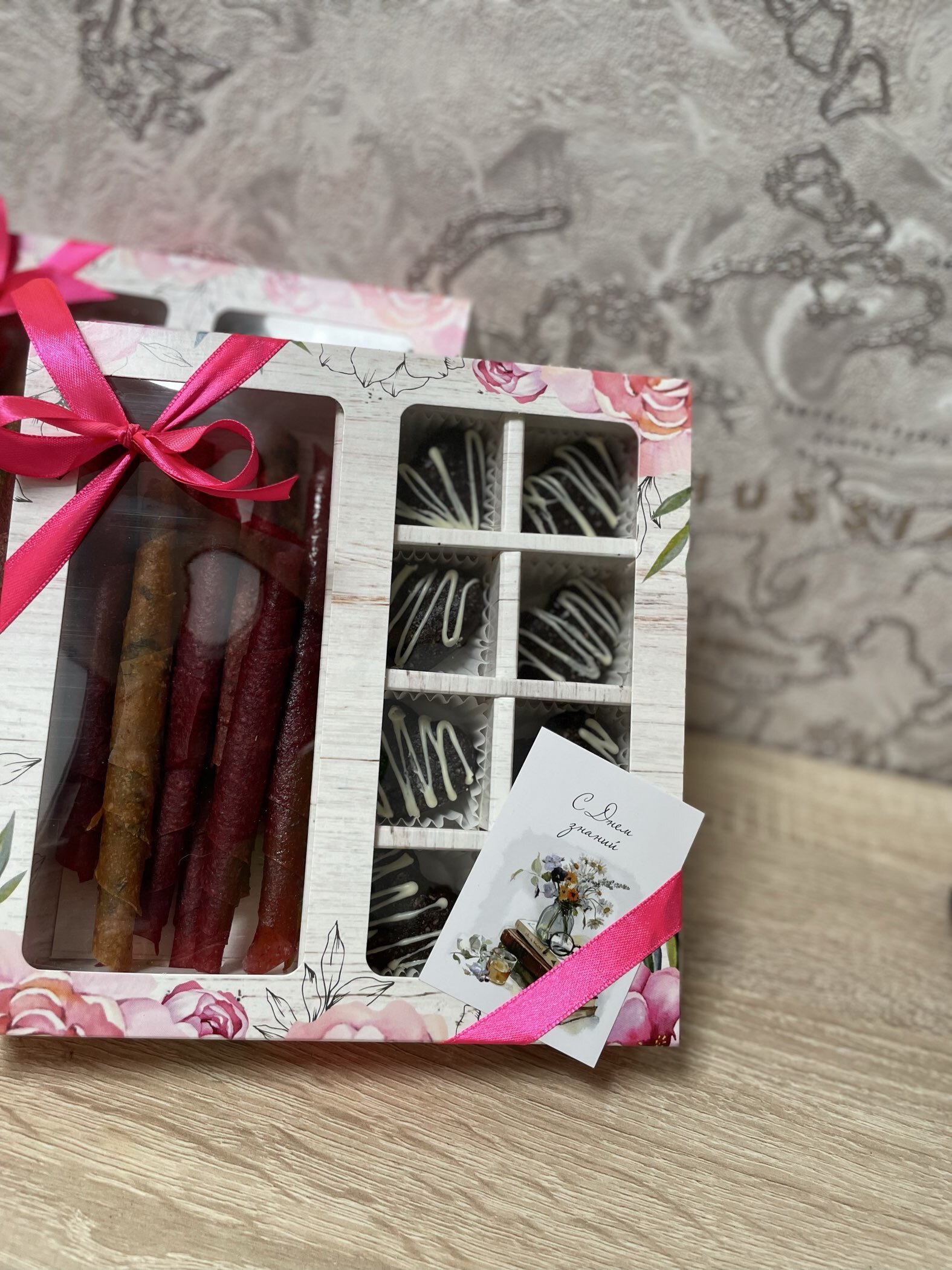 Фотография покупателя товара Коробка под 8 конфет + шоколад, с окном, пионы, 17.7×17.85×3.85 см - Фото 1