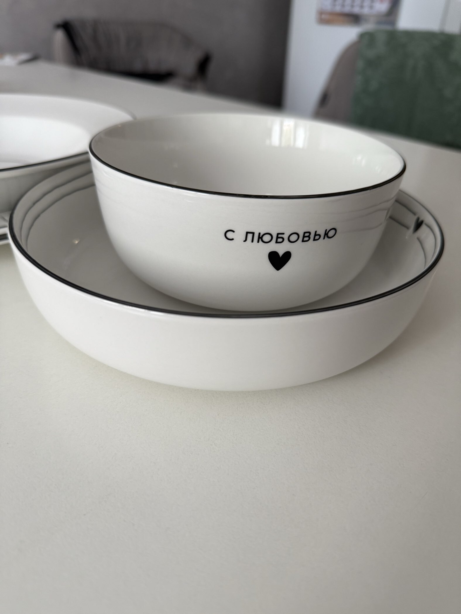 Фотография покупателя товара Тарелка суповая керамическая «С любовью», d=20 см, 1000 мл, ручная работа - Фото 3