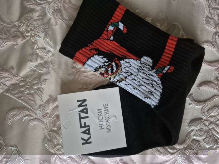 Фотография покупателя товара Носки новогодние мужские KAFTAN Santa размер 41-44 (27-29 см), чёрные - Фото 1