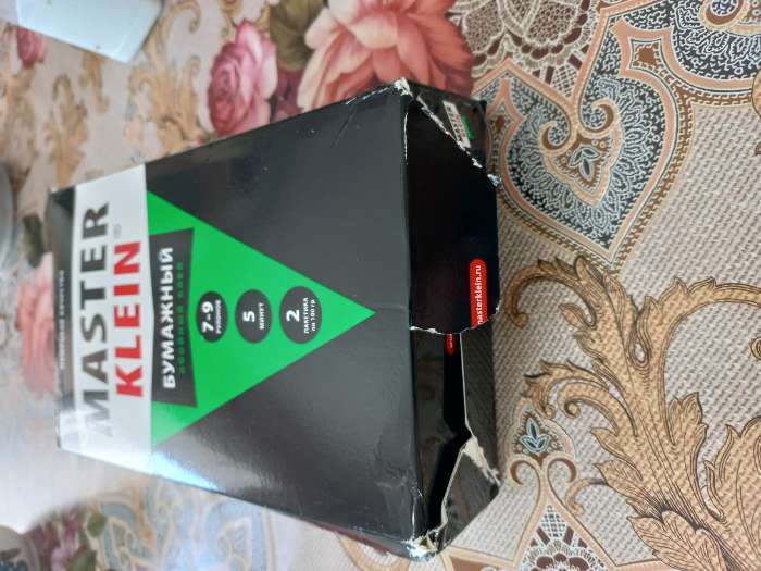 Фотография покупателя товара Клей обойный Master Klein, для бумажных обоев, 200 г - Фото 3