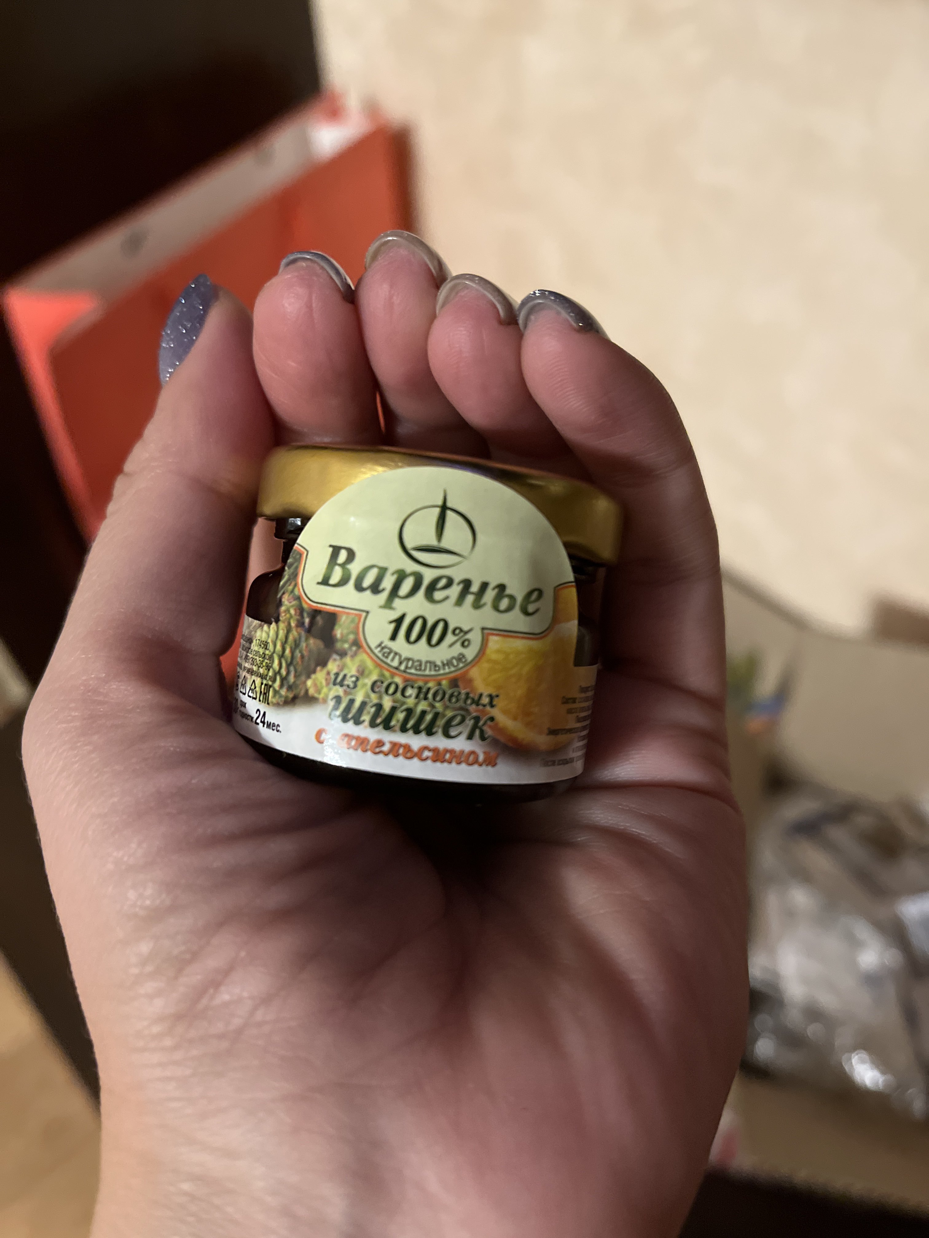 Фотография покупателя товара Варенье из сосновых шишек с апельсином, 30 г