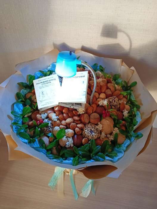 Фотография покупателя товара Фонарь-лампа для чтения, 20 х 4 см - Фото 2