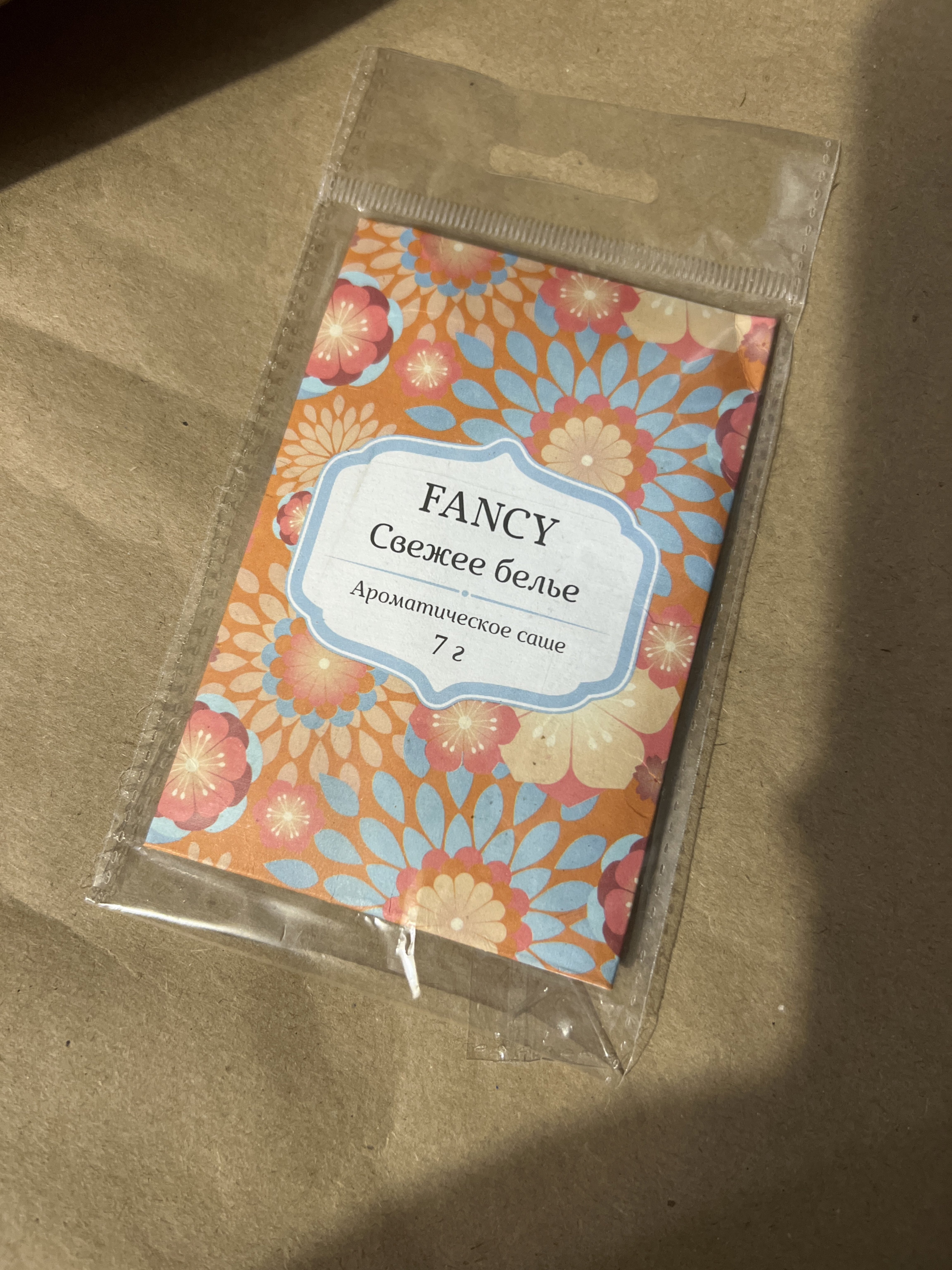 Фотография покупателя товара Аромасаше "Fancy", свежее бельё, вес 7 г, размер 7×10.5 см - Фото 6